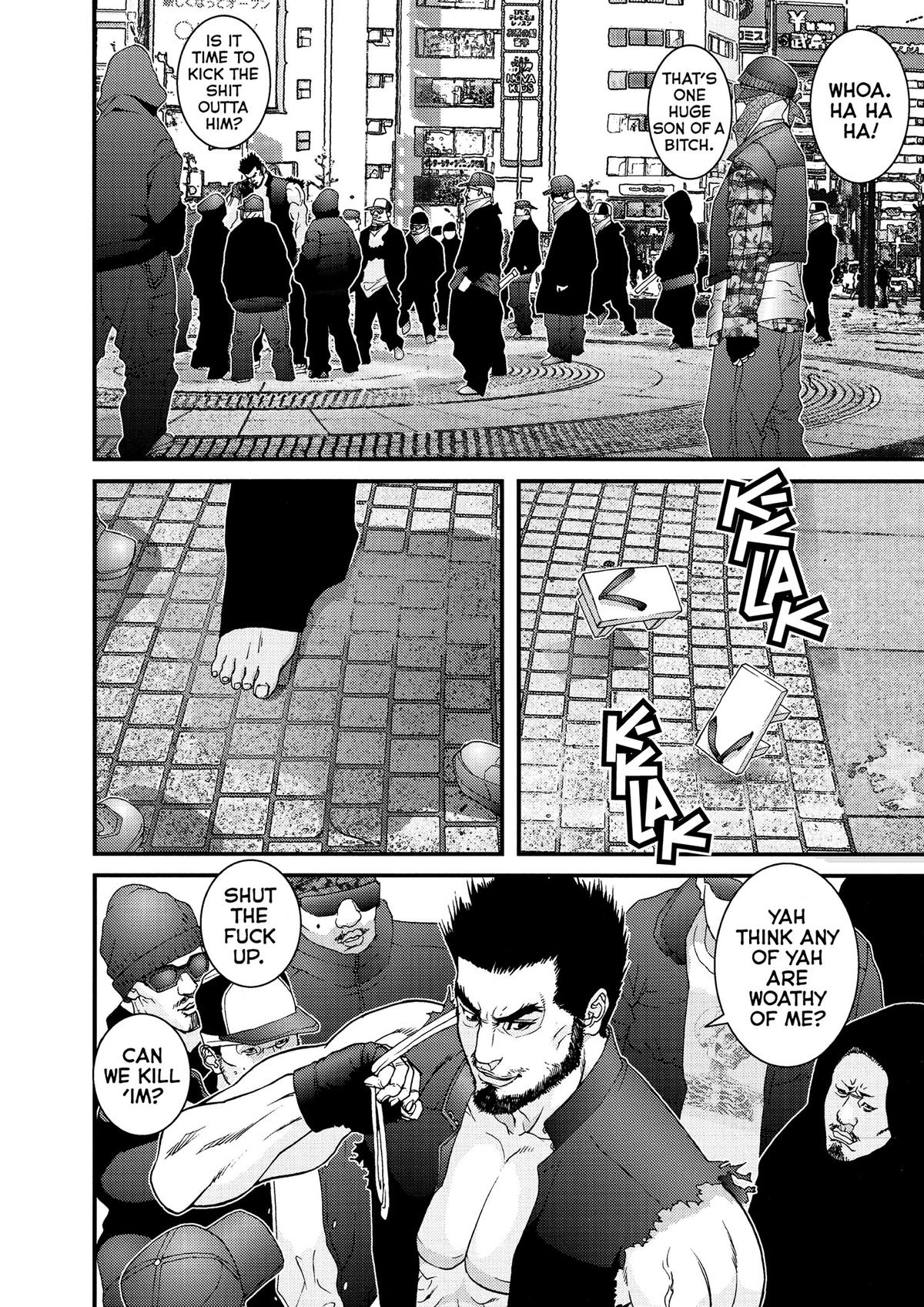 Gantz Chapter 115 - Page 12