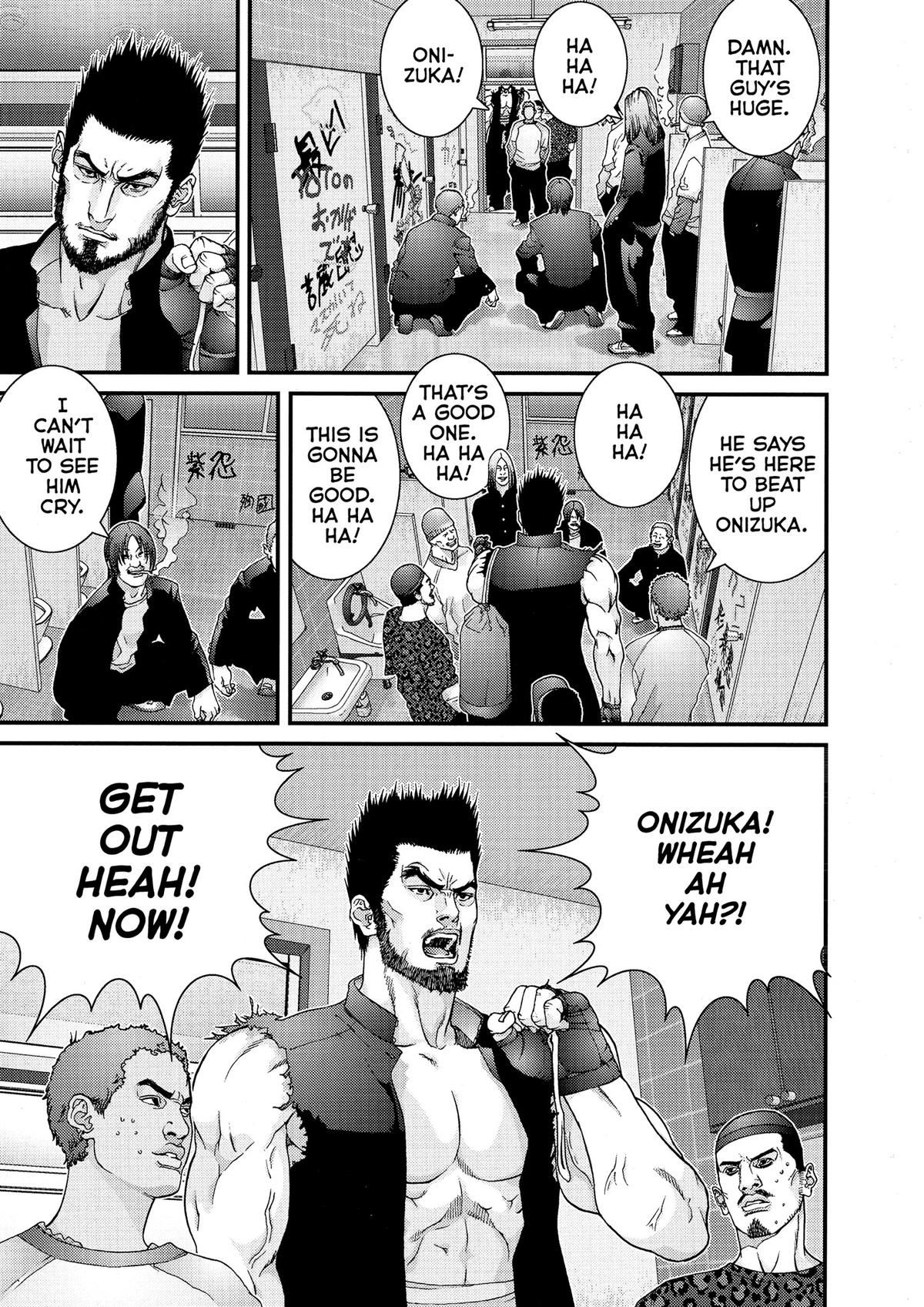 Gantz Chapter 116 - Page 5