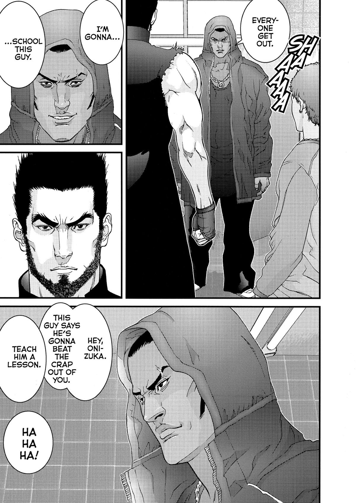 Gantz Chapter 116 - Page 7