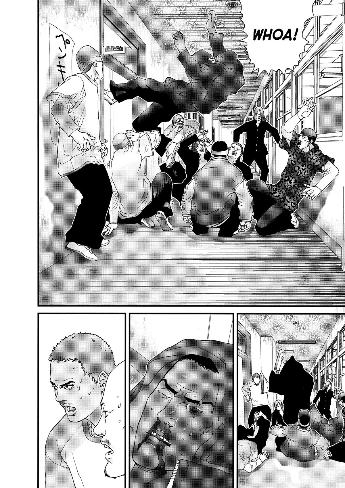 Gantz Chapter 116 - Page 8
