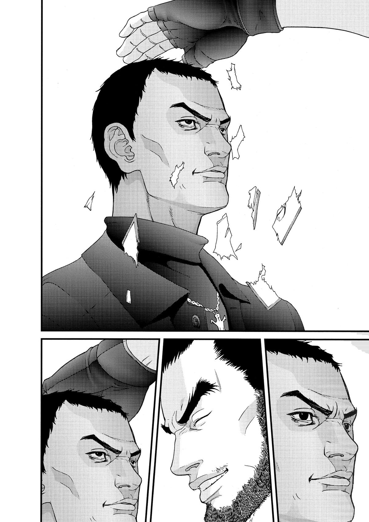 Gantz Chapter 116 - Page 12