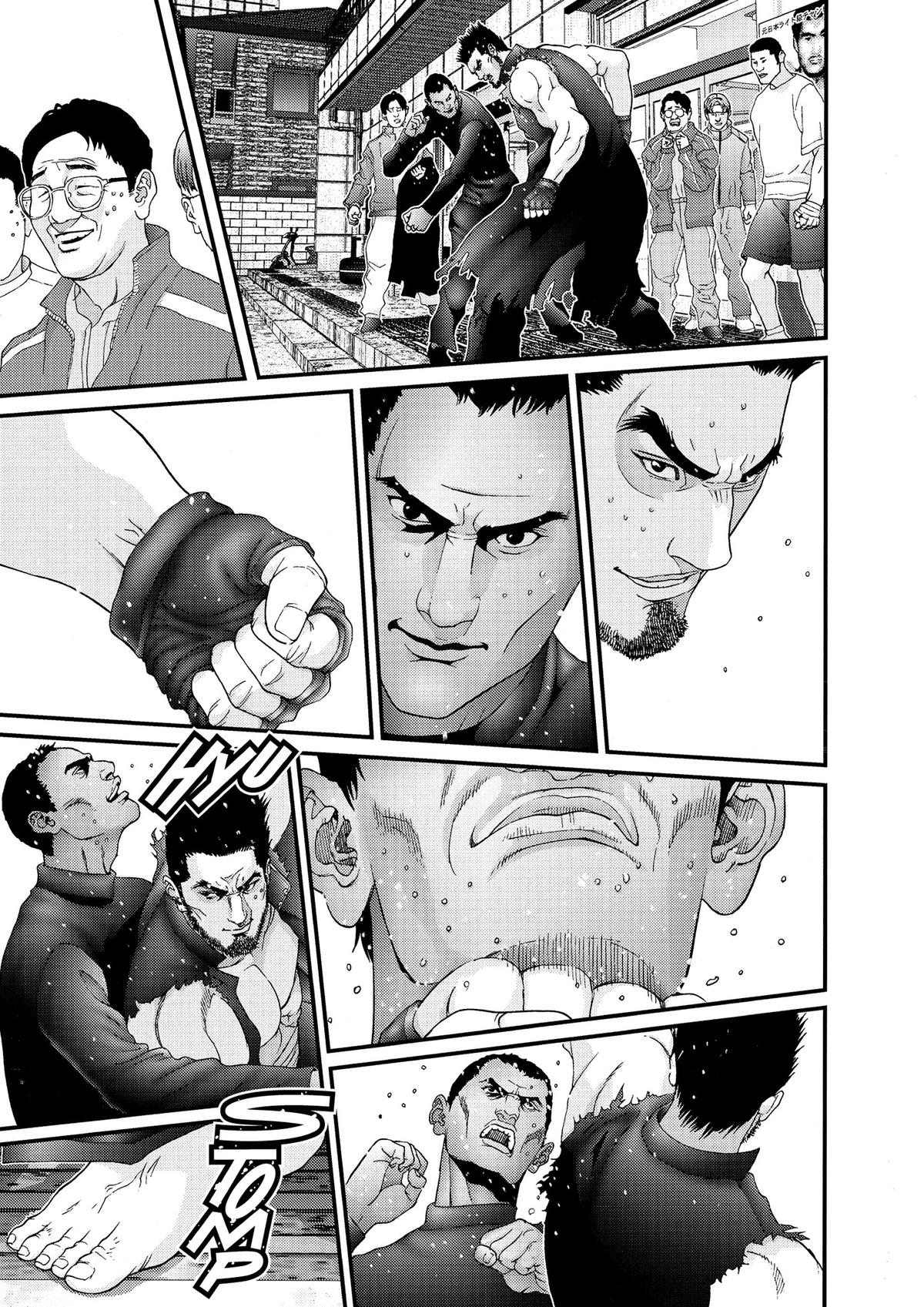 Gantz Chapter 116 - Page 15