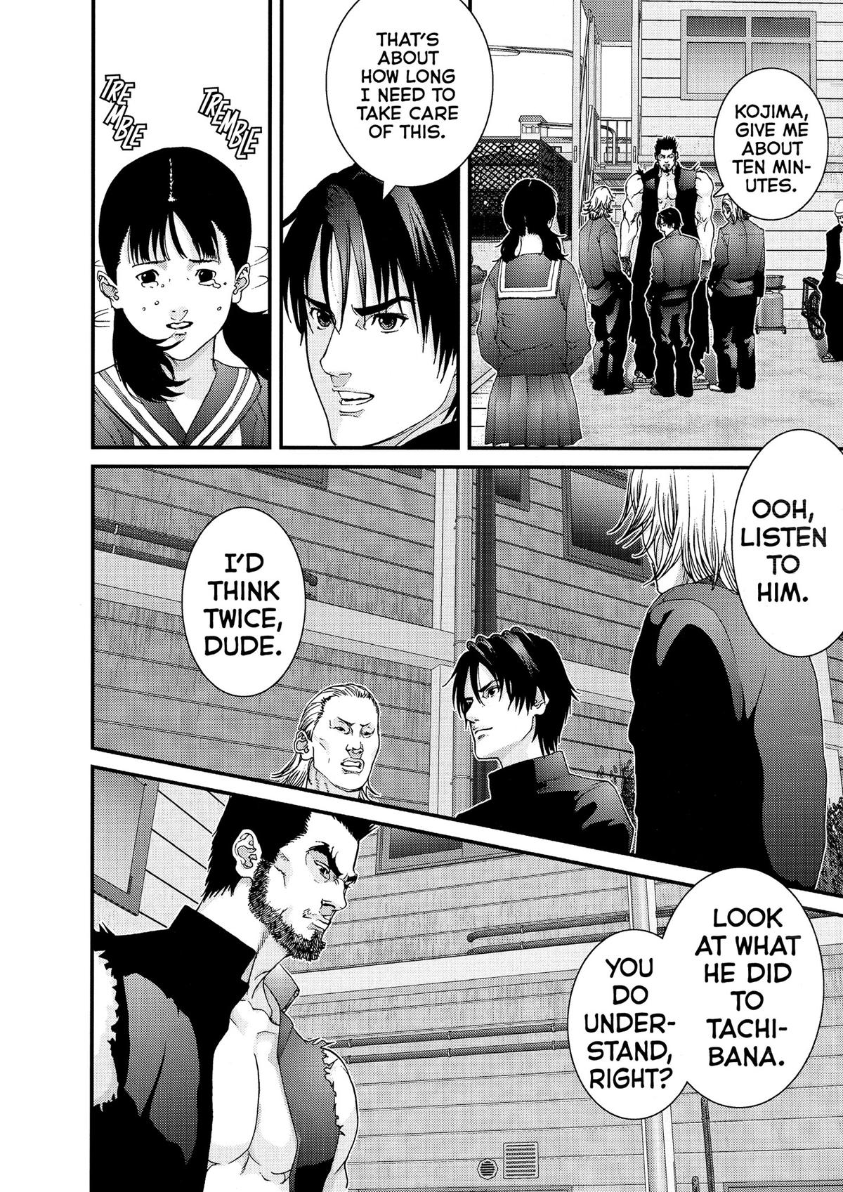 Gantz Chapter 117 - Page 6