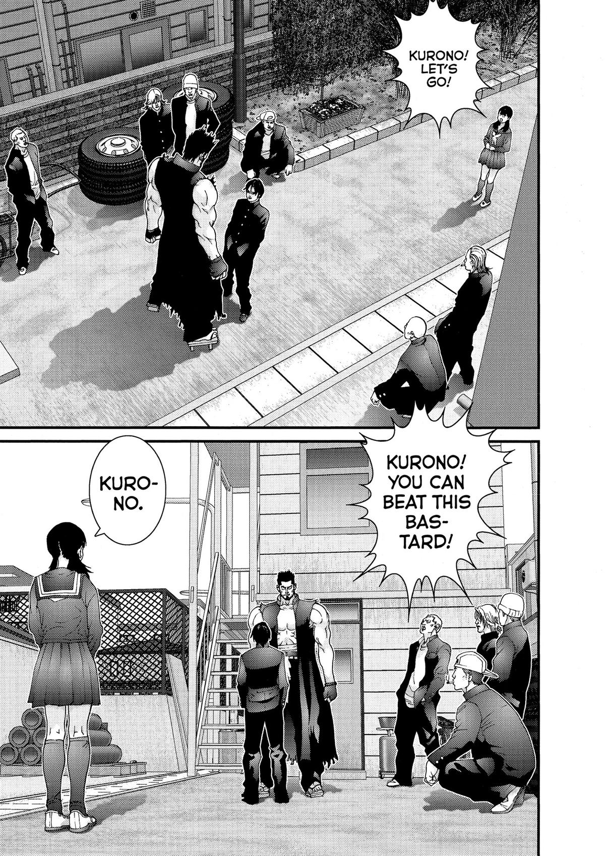 Gantz Chapter 117 - Page 7
