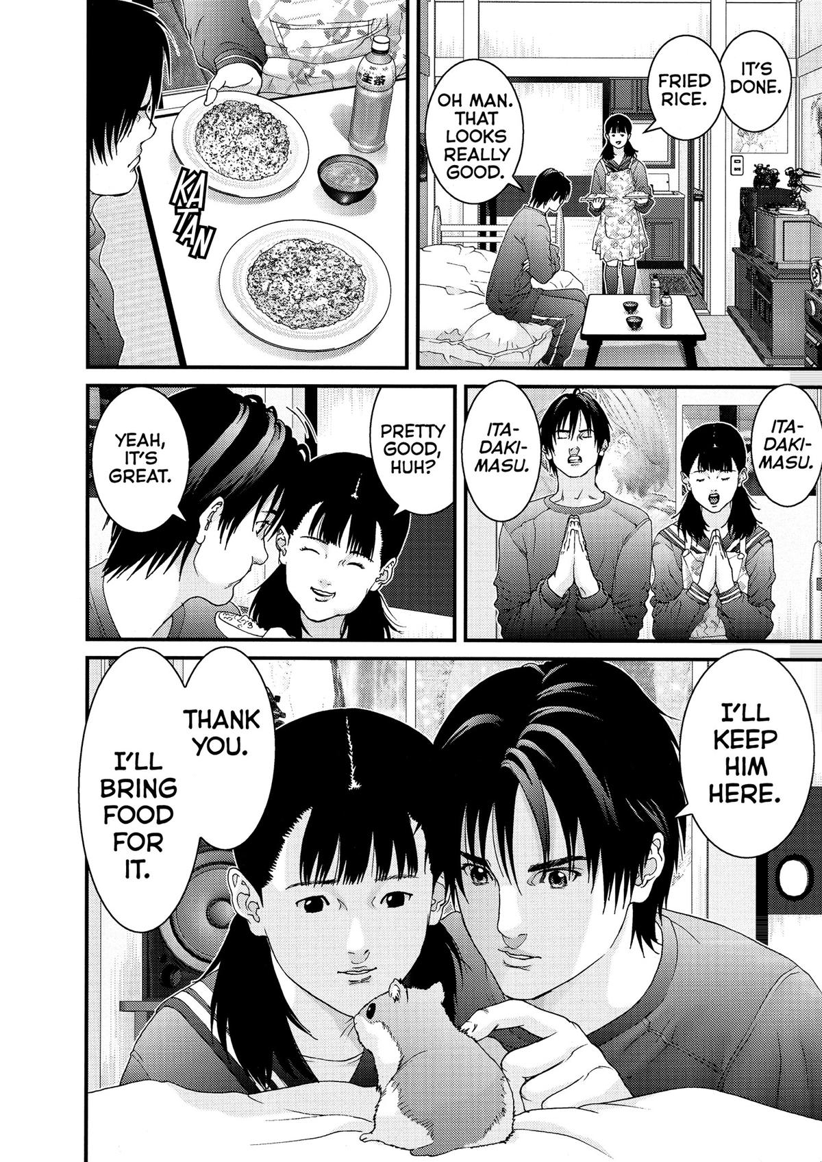 Gantz Chapter 118 - Page 4