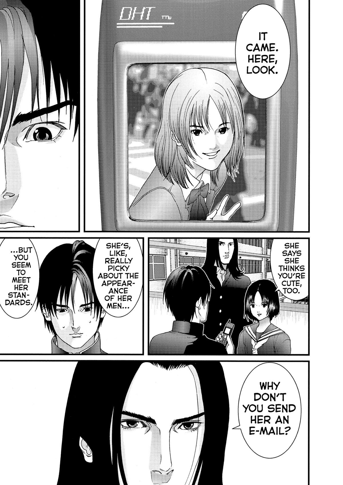 Gantz Chapter 118 - Page 7