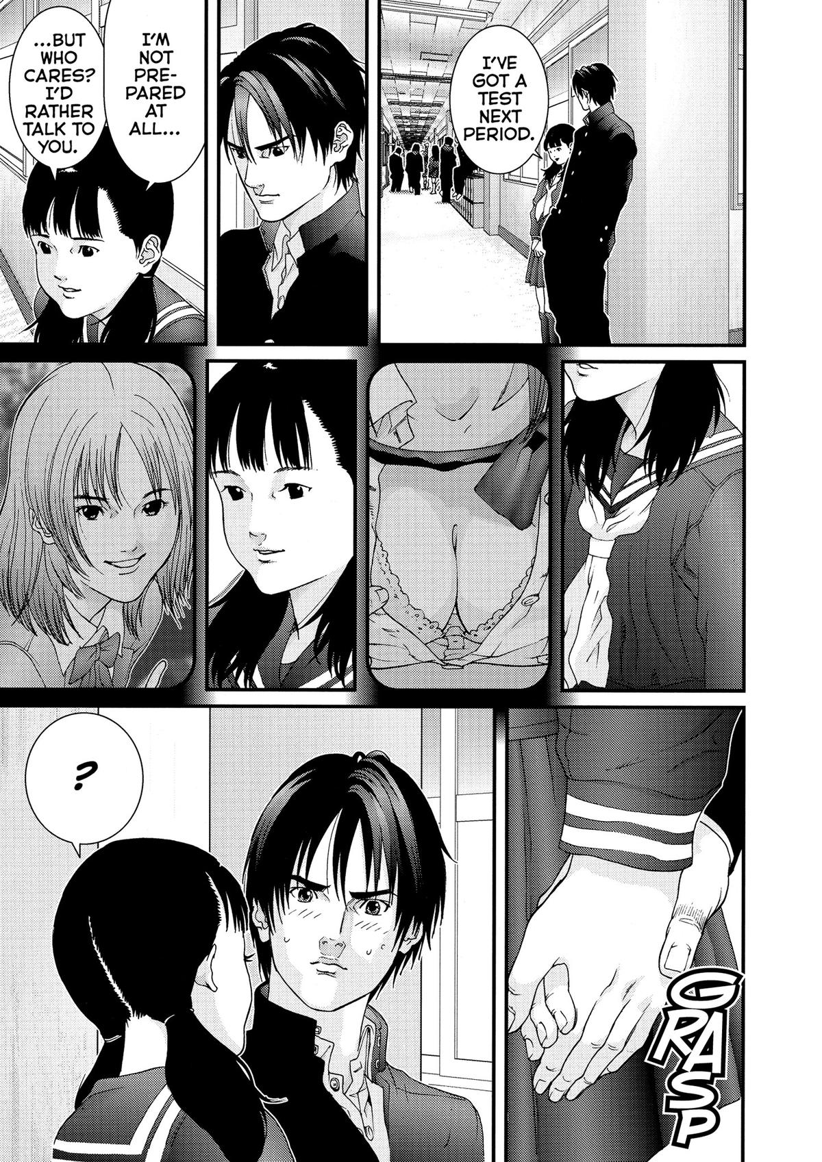Gantz Chapter 118 - Page 9