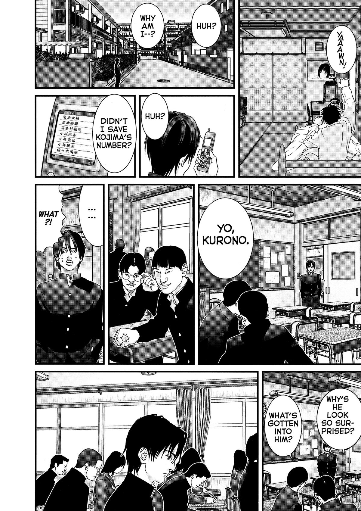 Gantz Chapter 118 - Page 14
