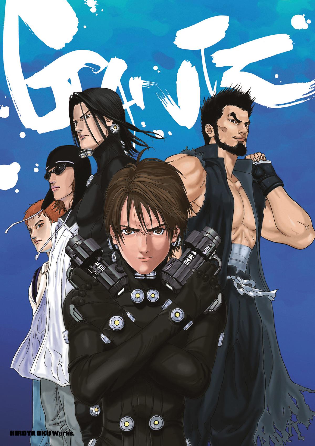Gantz Chapter 118 - Page 27