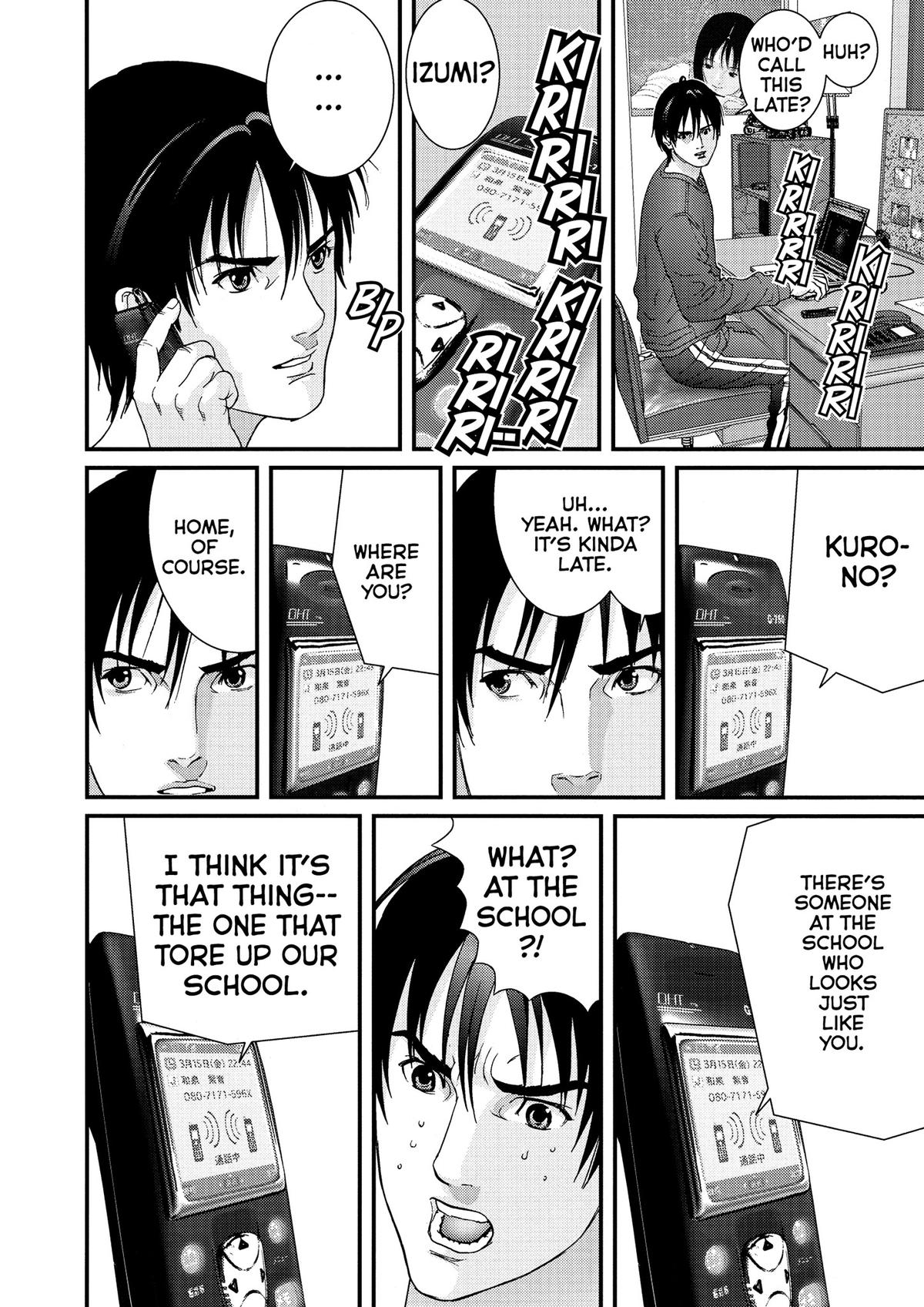 Gantz Chapter 119 - Page 4