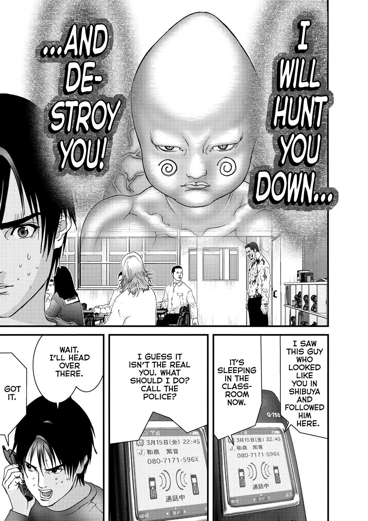 Gantz Chapter 119 - Page 5
