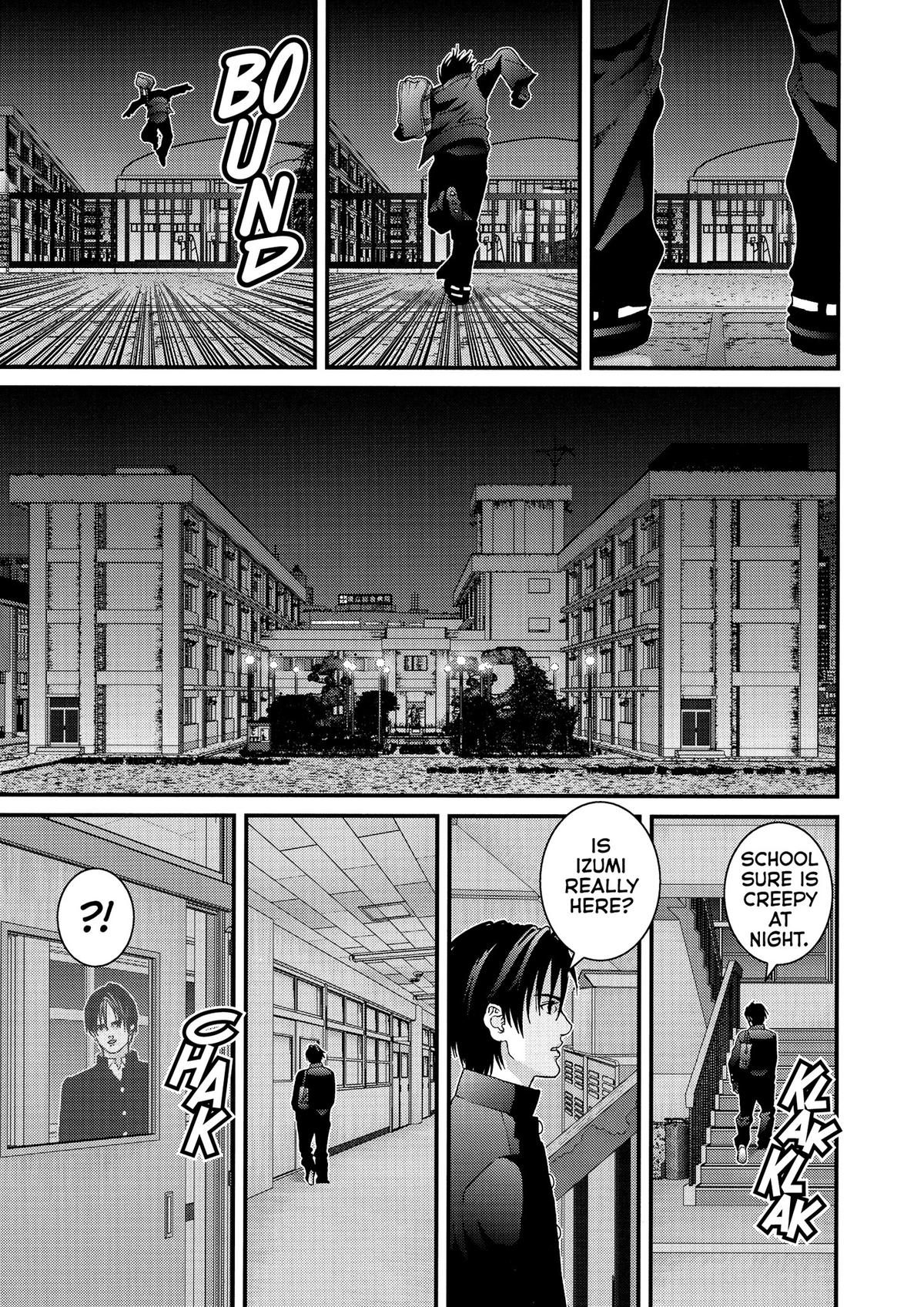 Gantz Chapter 119 - Page 7