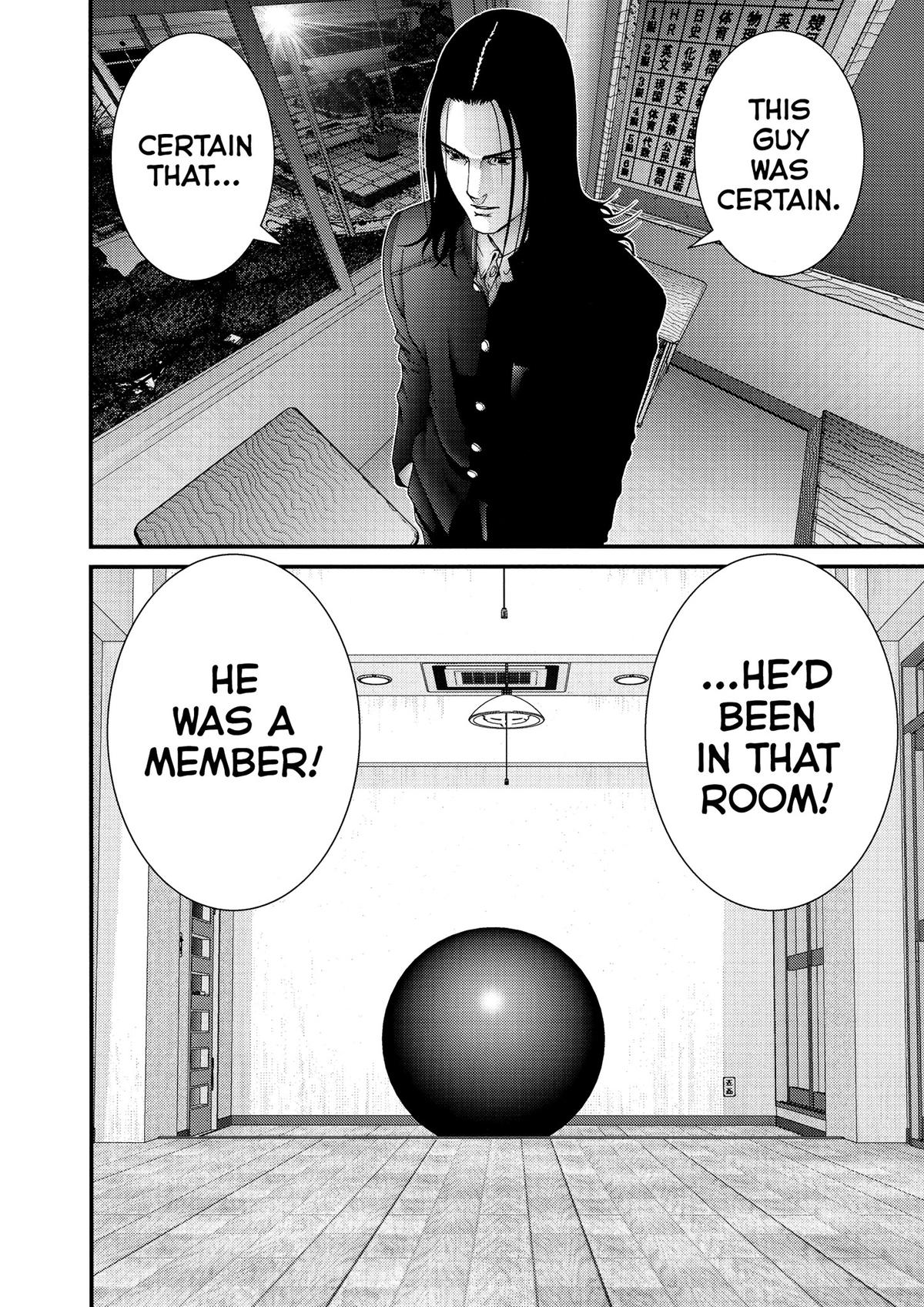 Gantz Chapter 119 - Page 14