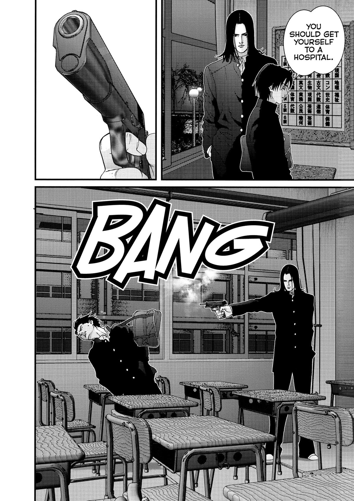 Gantz Chapter 119 - Page 16