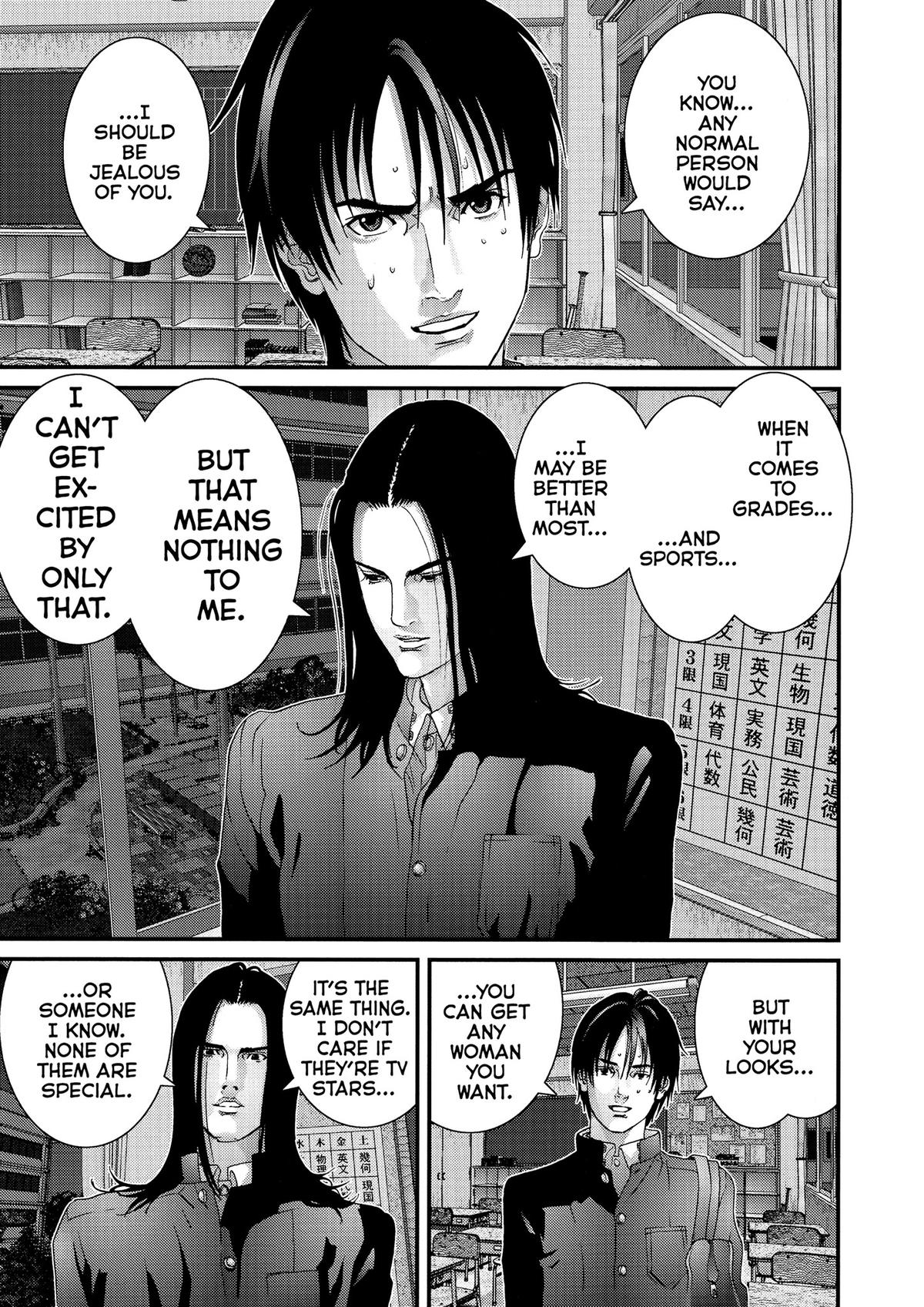 Gantz Chapter 120 - Page 5