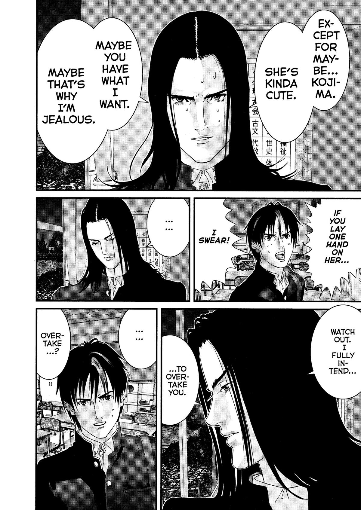 Gantz Chapter 120 - Page 6