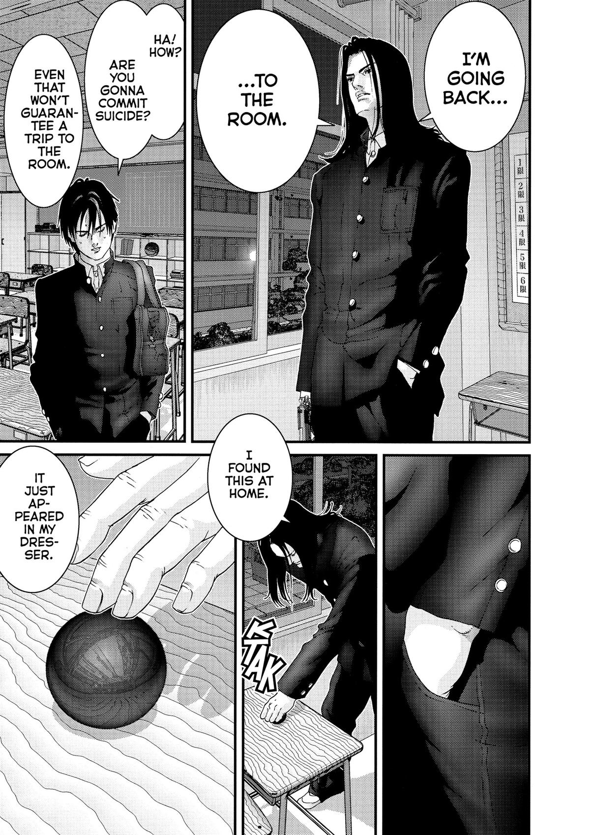 Gantz Chapter 120 - Page 7