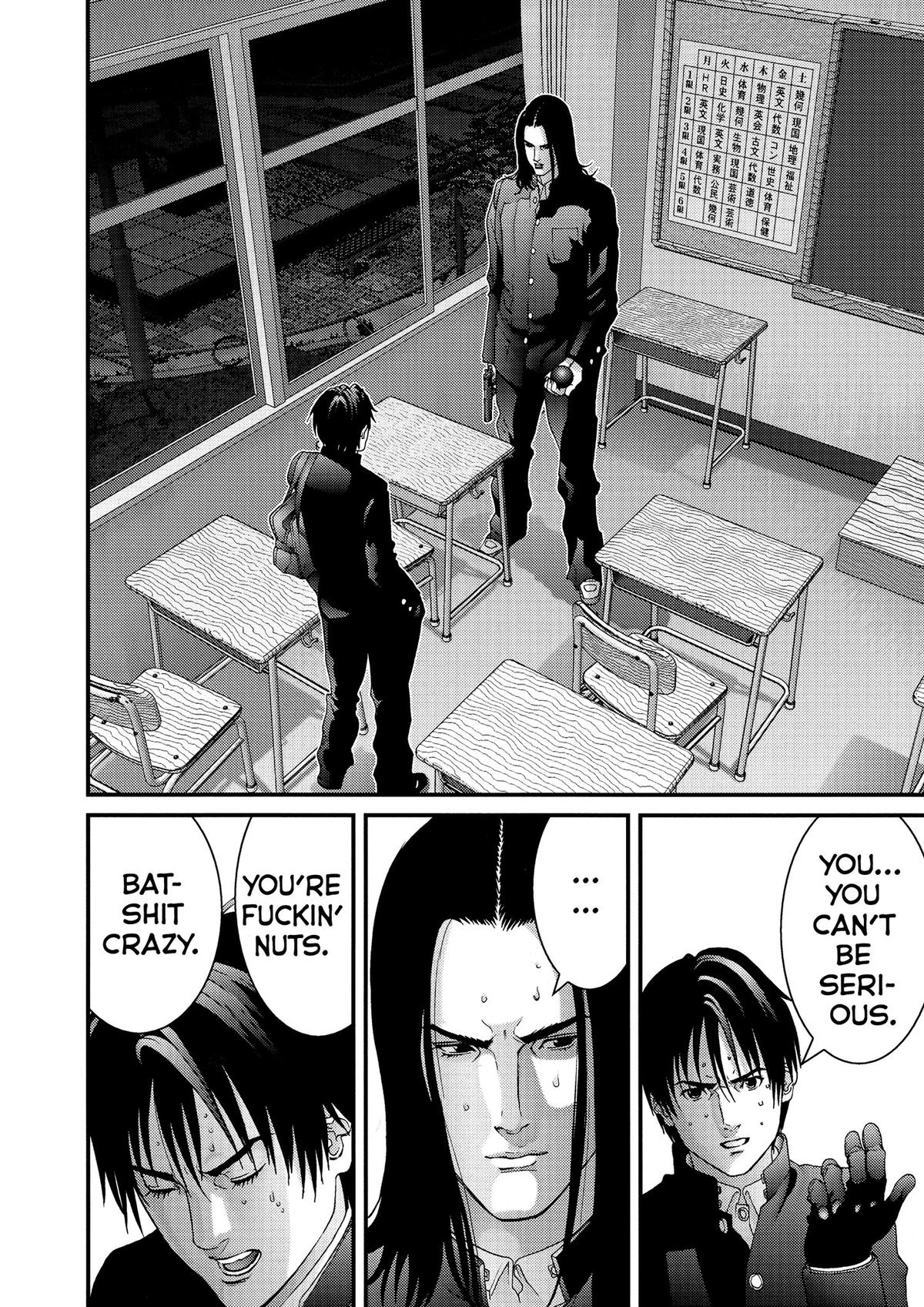 Gantz Chapter 120 - Page 12