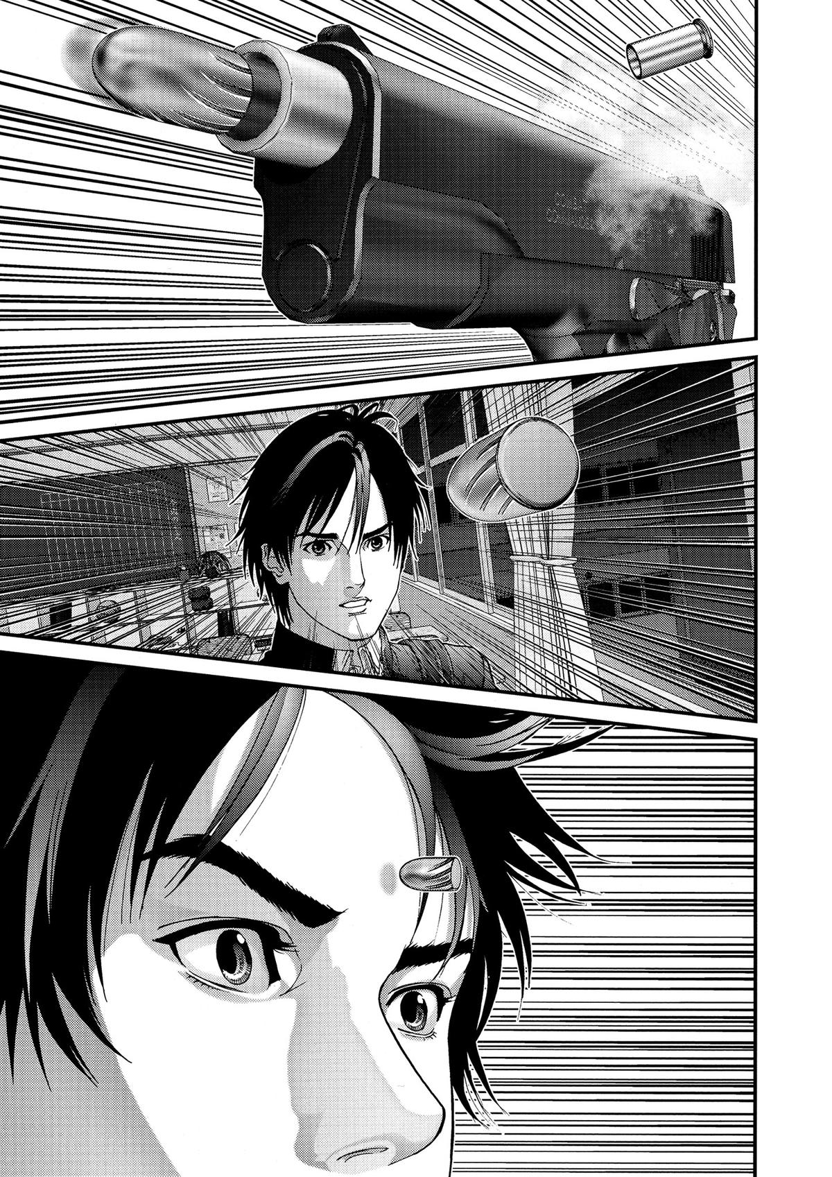 Gantz Chapter 120 - Page 13