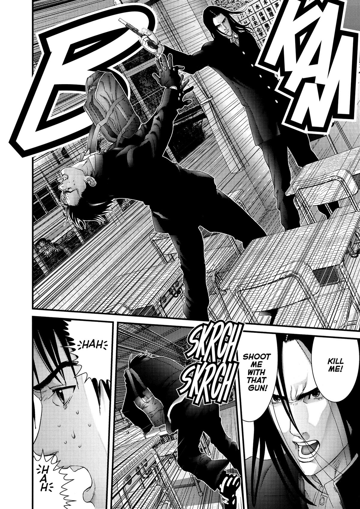 Gantz Chapter 120 - Page 14