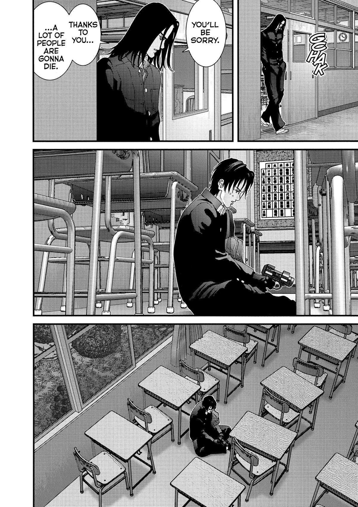 Gantz Chapter 120 - Page 18
