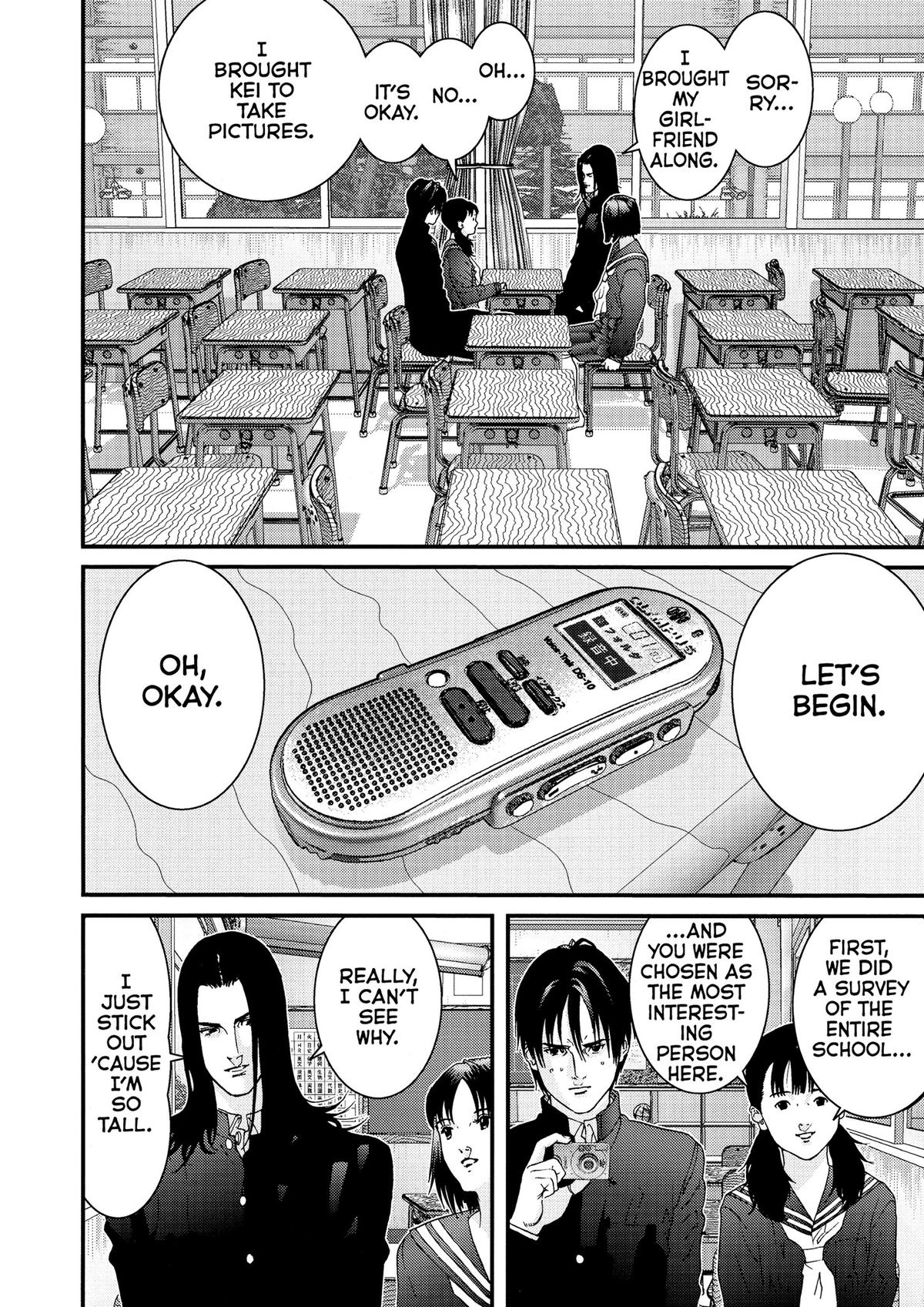 Gantz Chapter 121 - Page 6