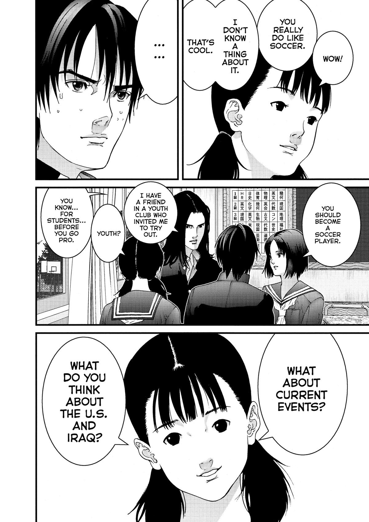Gantz Chapter 121 - Page 10