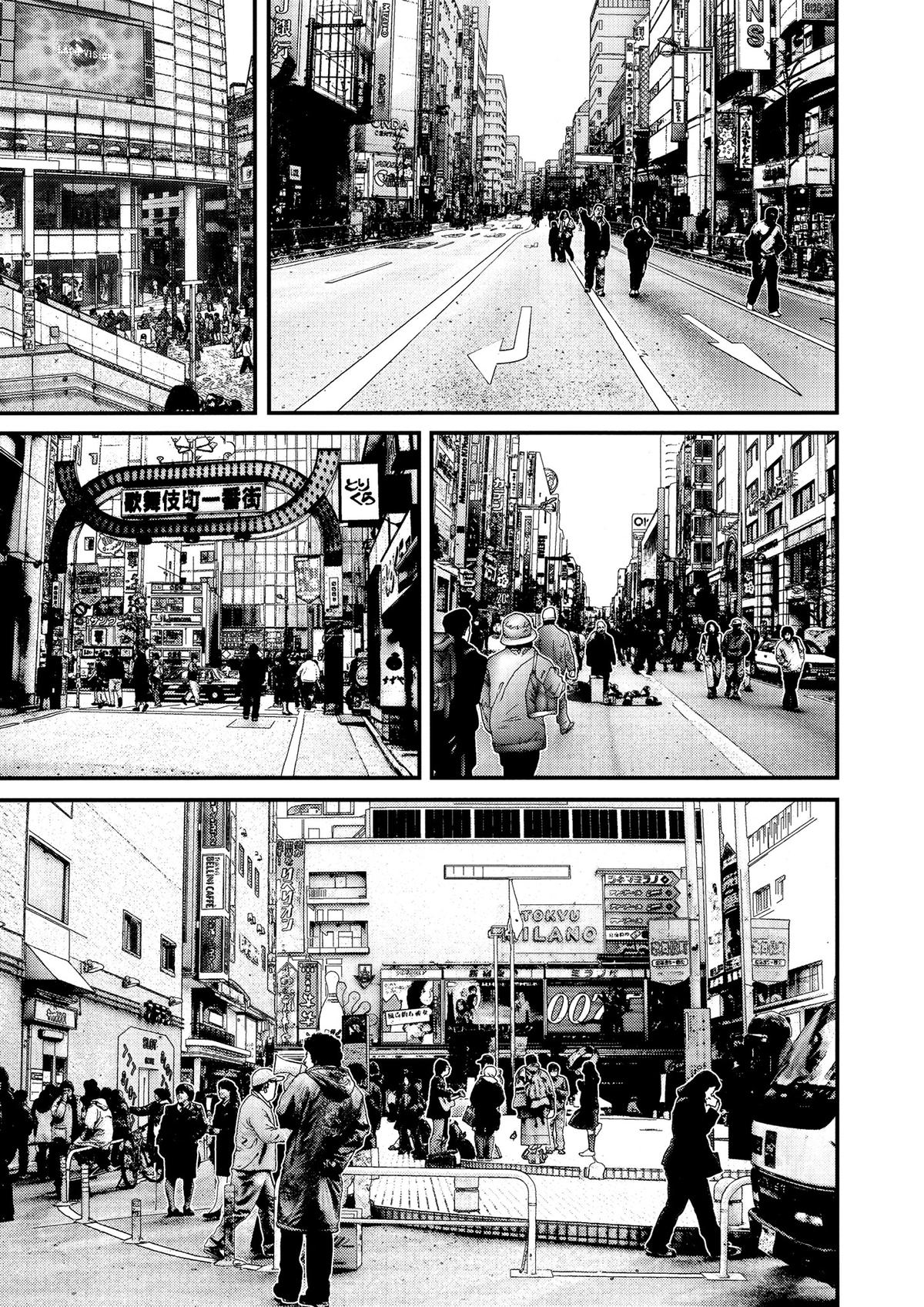 Gantz Chapter 122 - Page 5