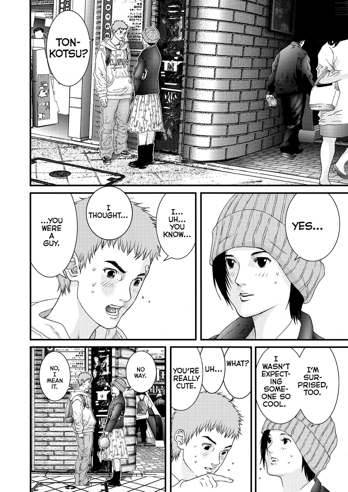 Gantz Chapter 122 - Page 6