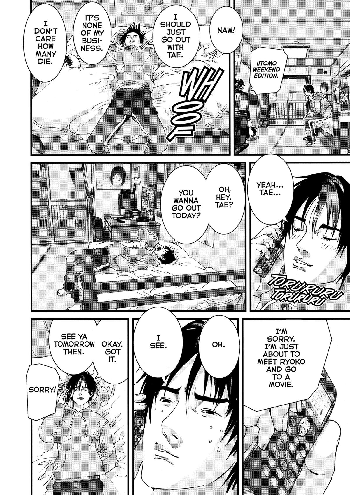 Gantz Chapter 122 - Page 10