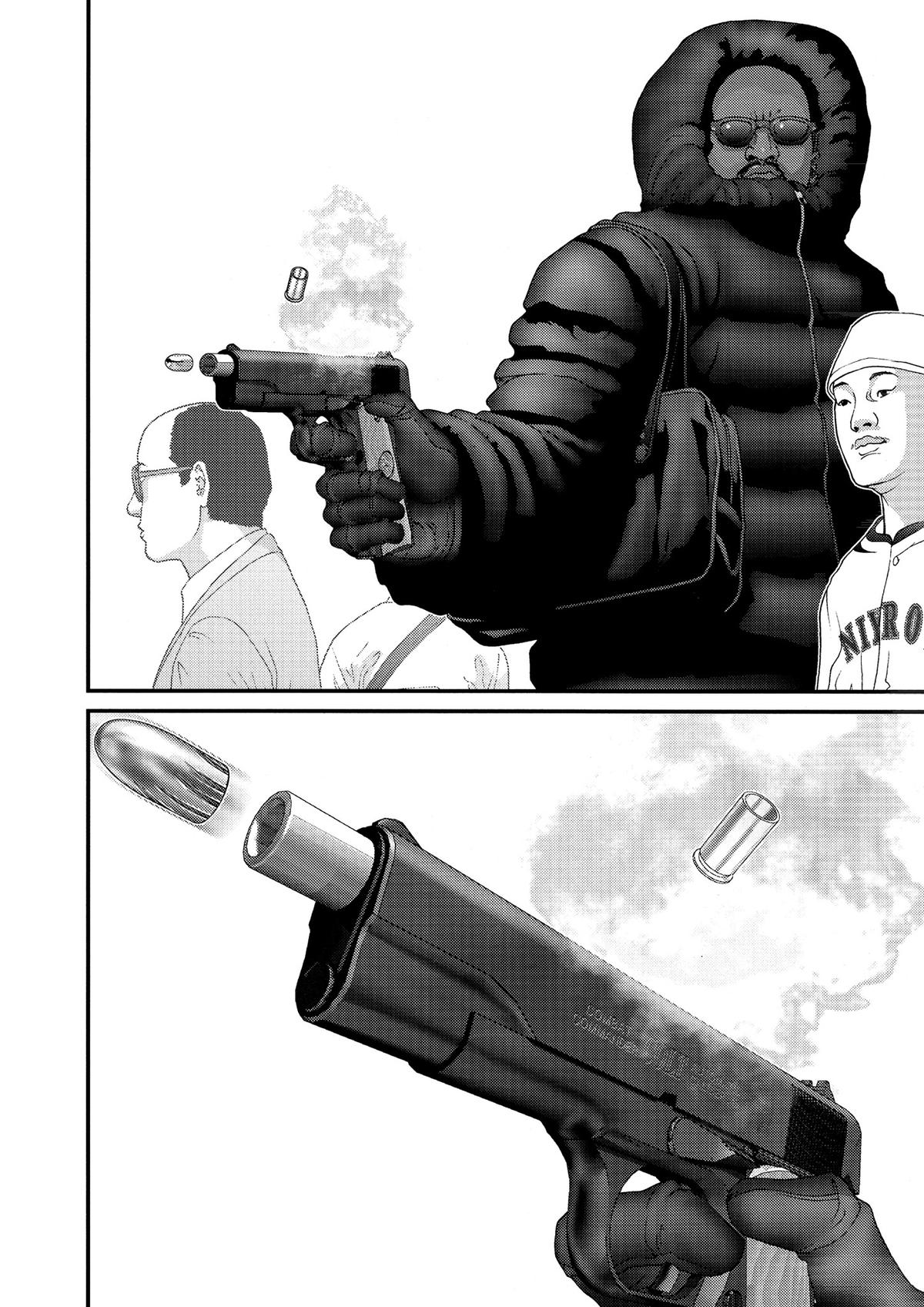 Gantz Chapter 123 - Page 8
