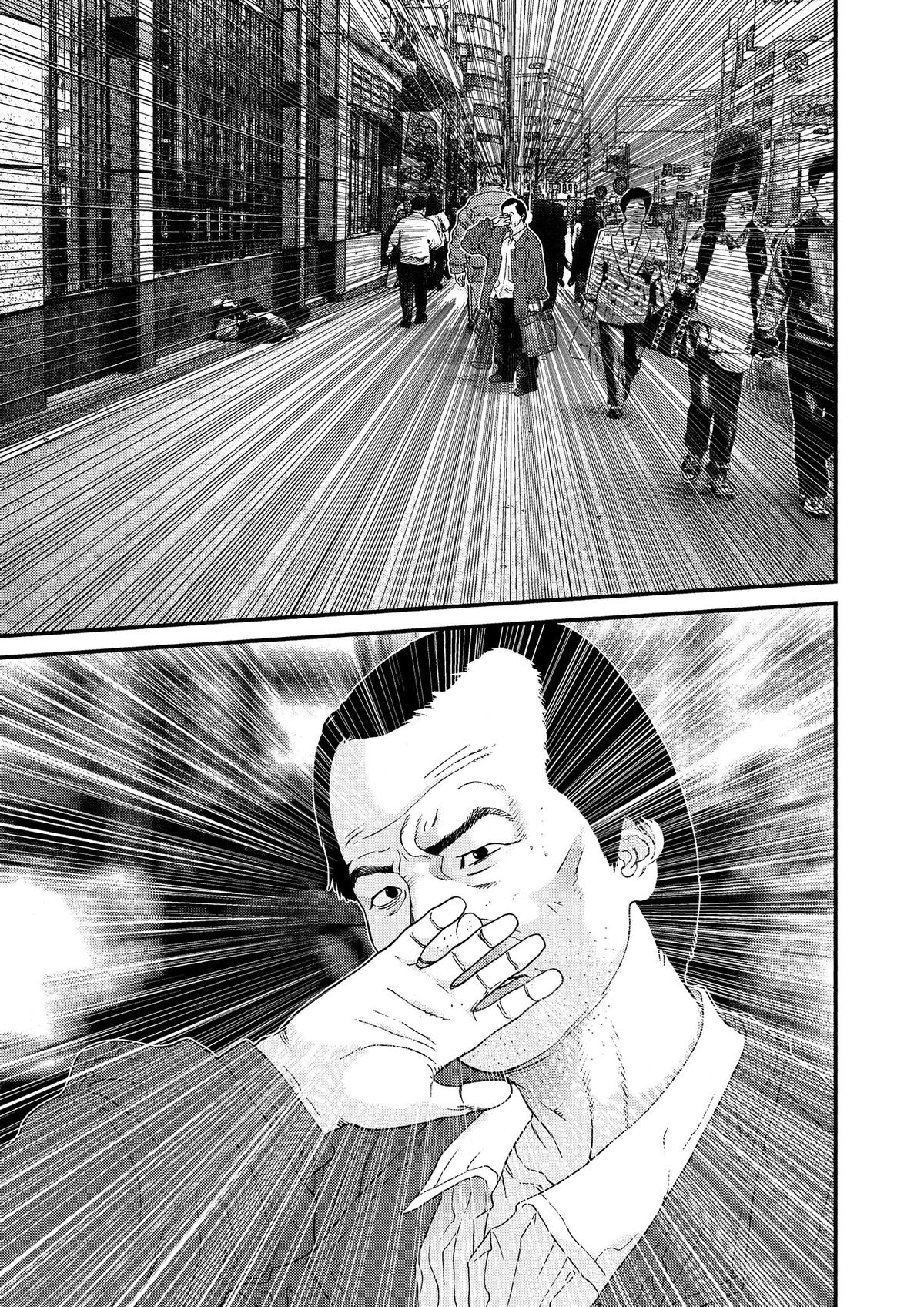 Gantz Chapter 123 - Page 9