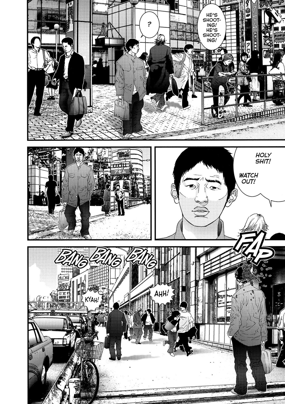 Gantz Chapter 123 - Page 16