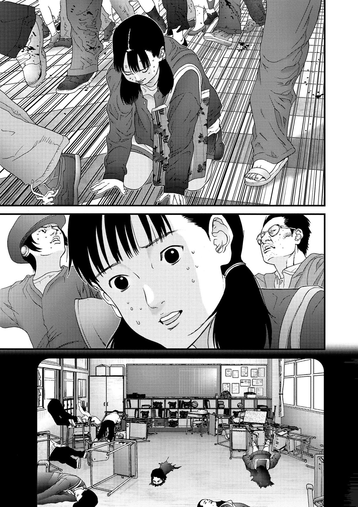 Gantz Chapter 125 - Page 6