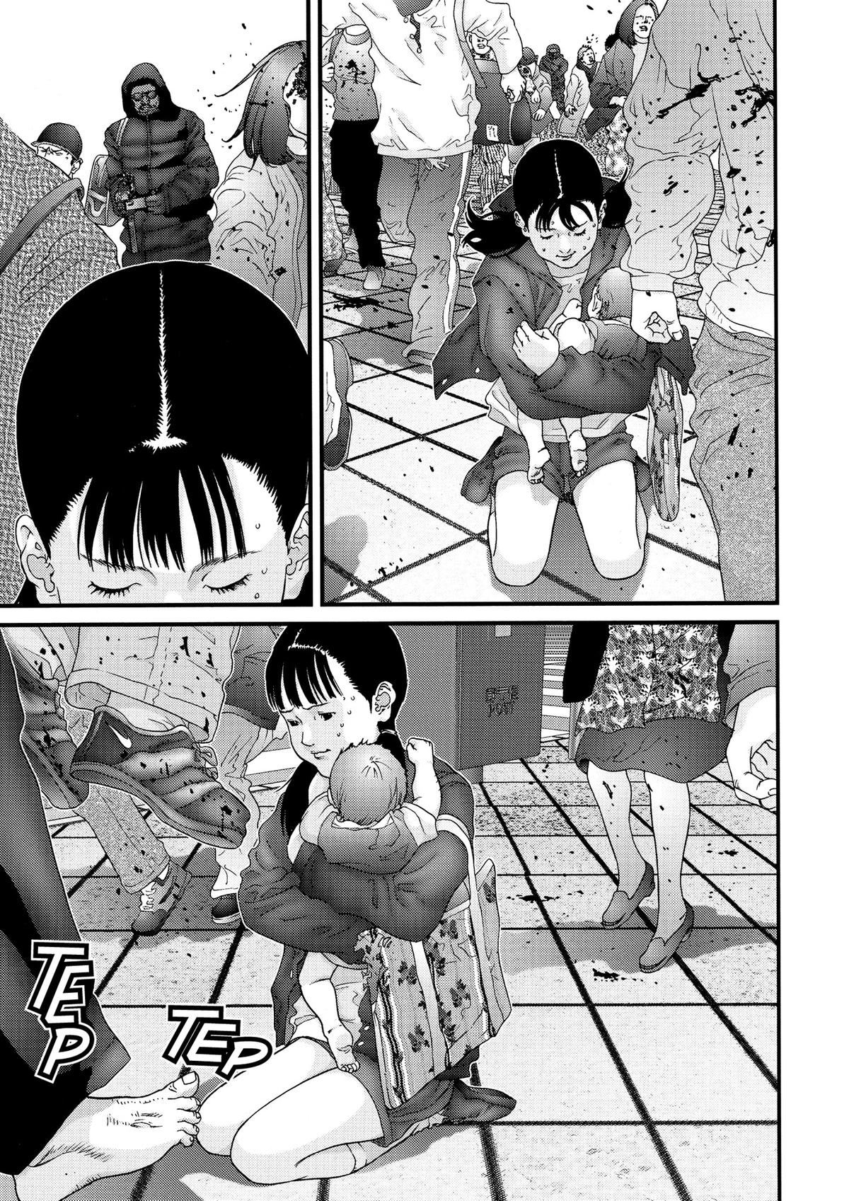 Gantz Chapter 125 - Page 14