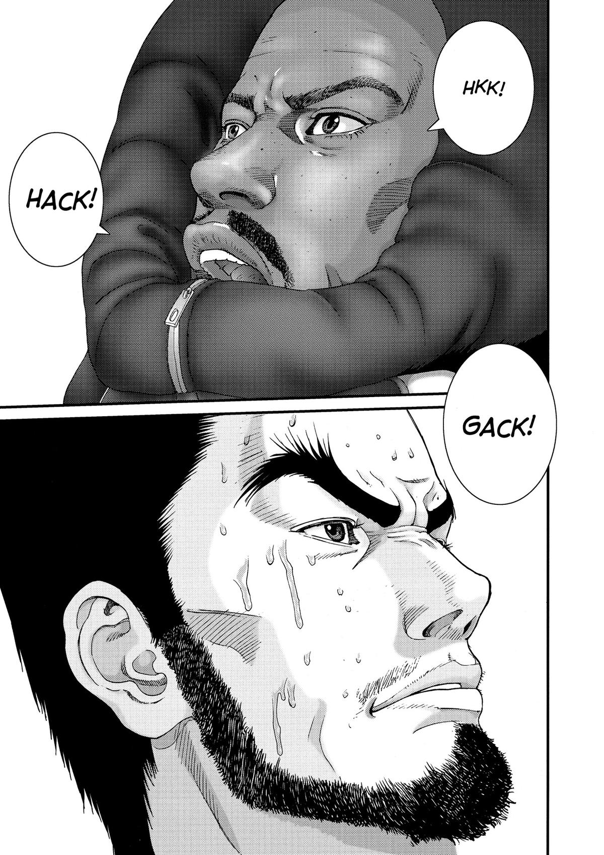 Gantz Chapter 126 - Page 16