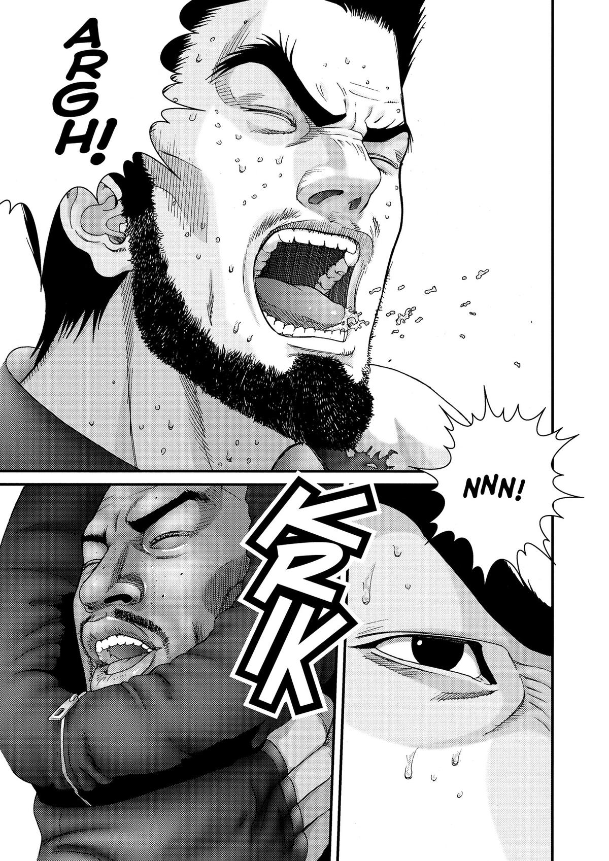Gantz Chapter 127 - Page 7