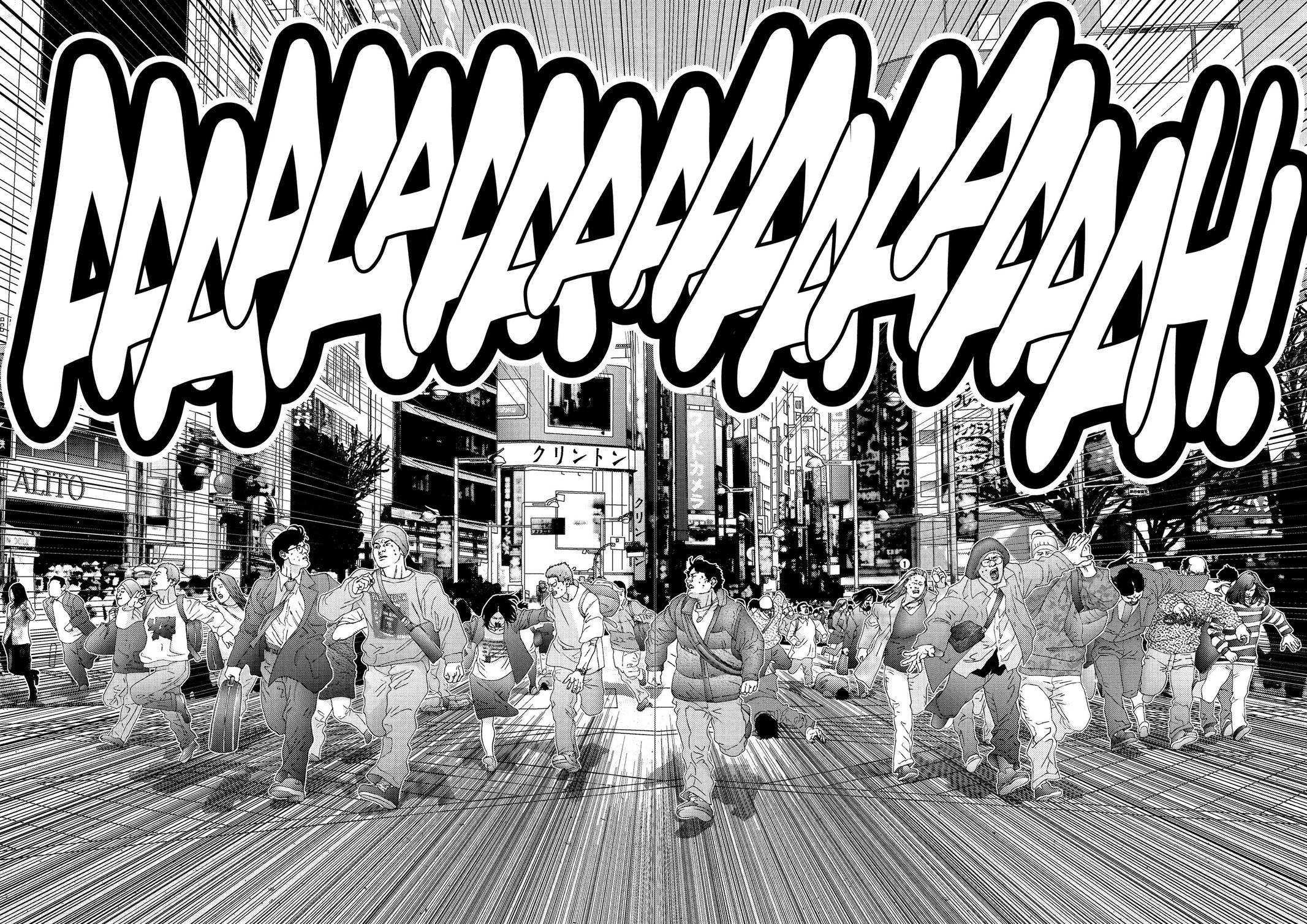 Gantz Chapter 127 - Page 16