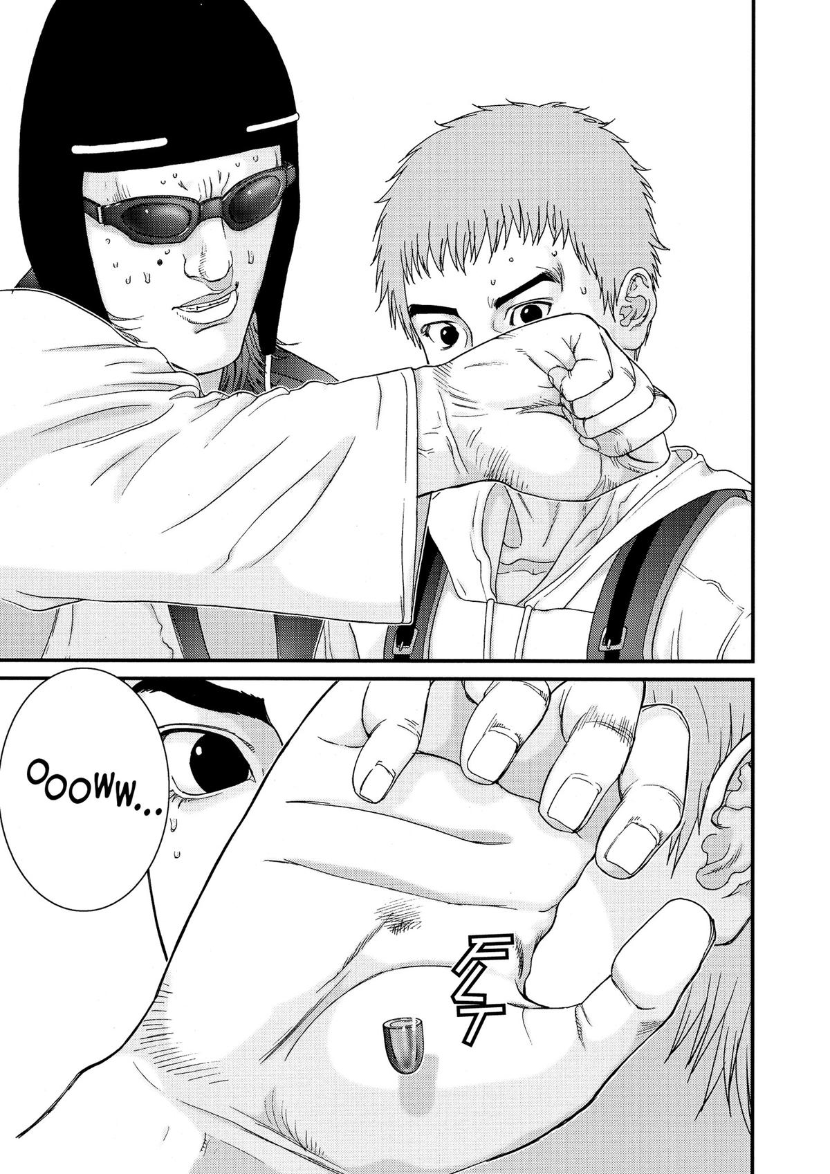Gantz Chapter 128 - Page 15
