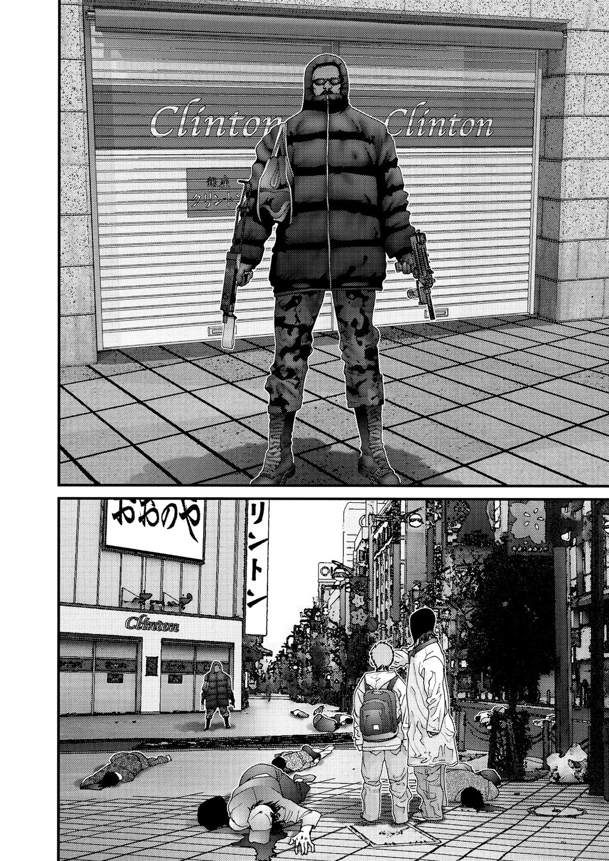 Gantz Chapter 128 - Page 16