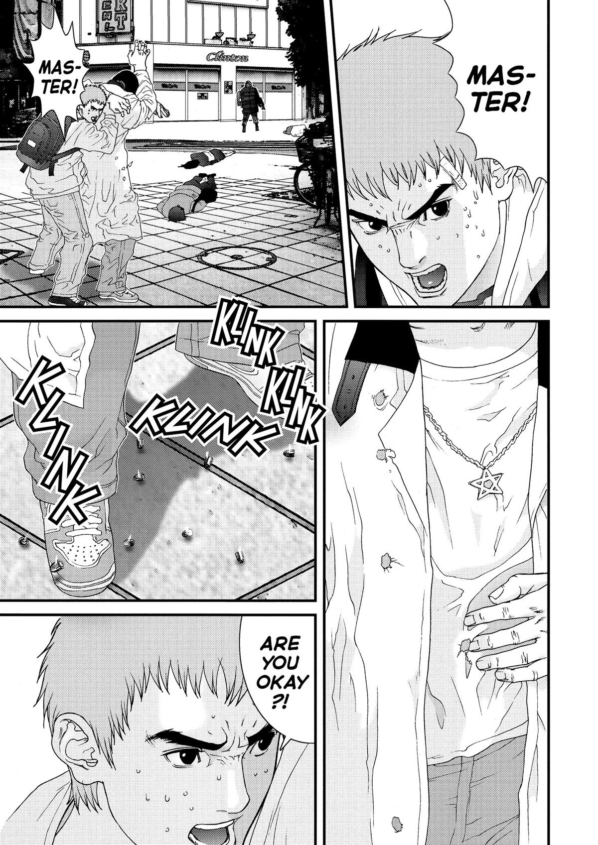 Gantz Chapter 129 - Page 7