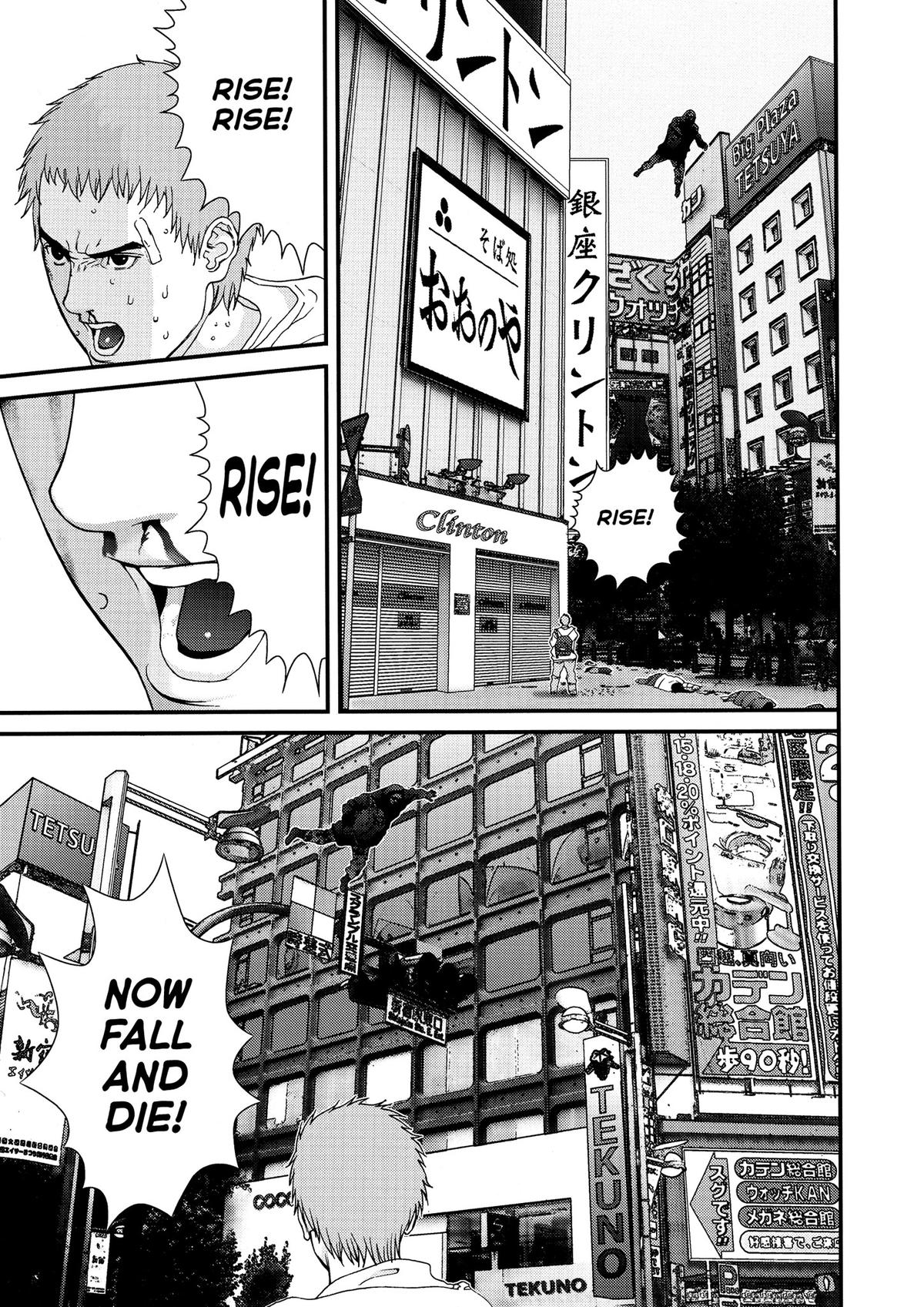 Gantz Chapter 130 - Page 17