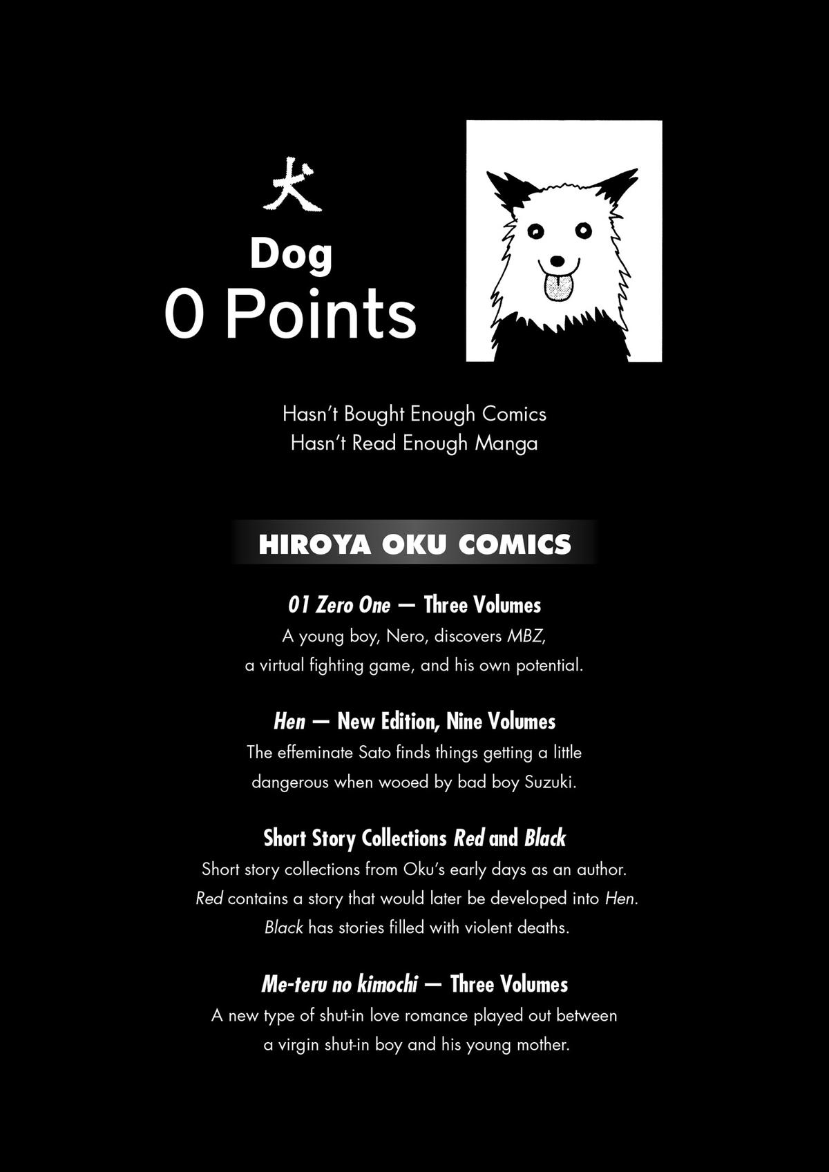 Gantz Chapter 130 - Page 24