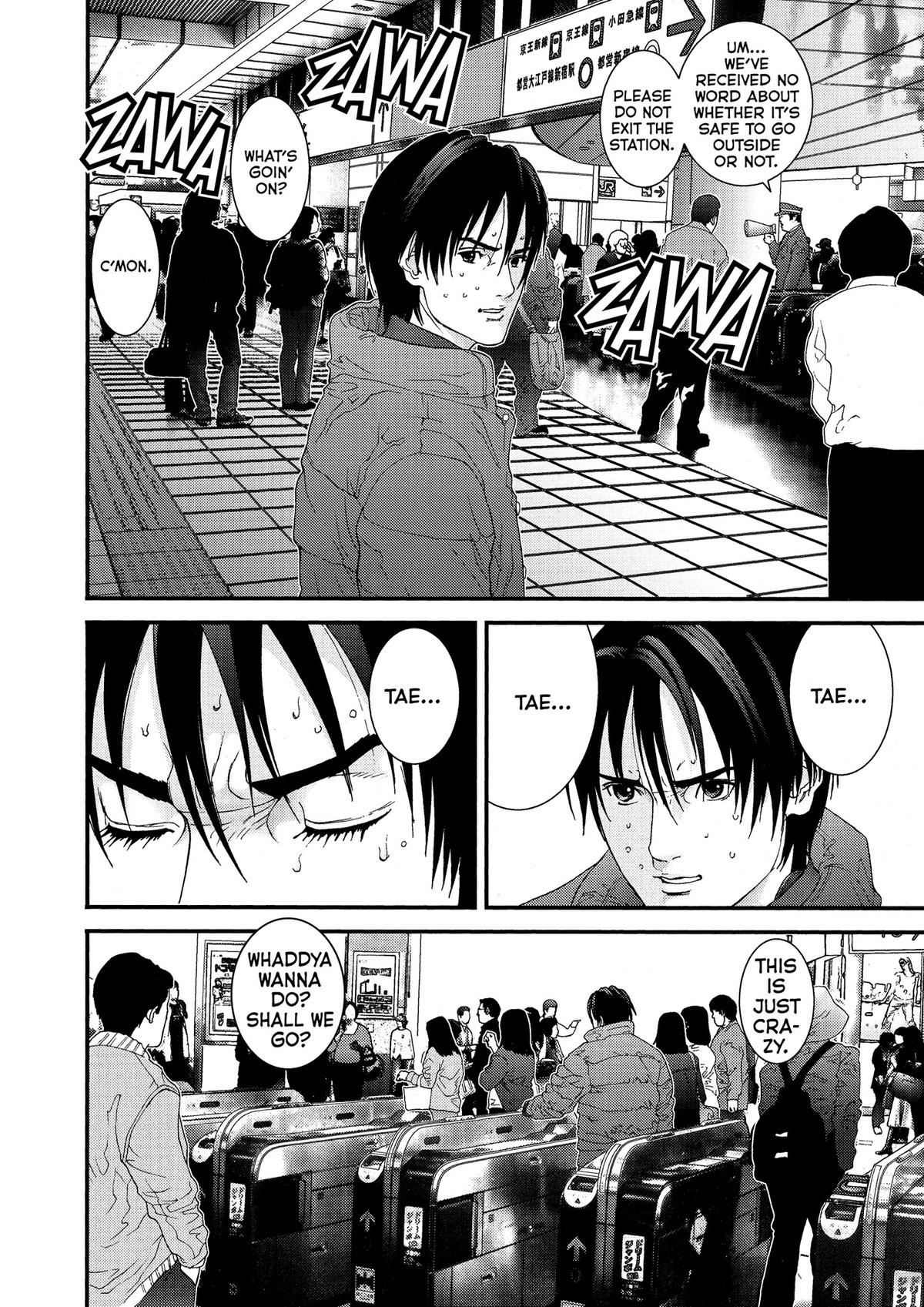 Gantz Chapter 131 - Page 4