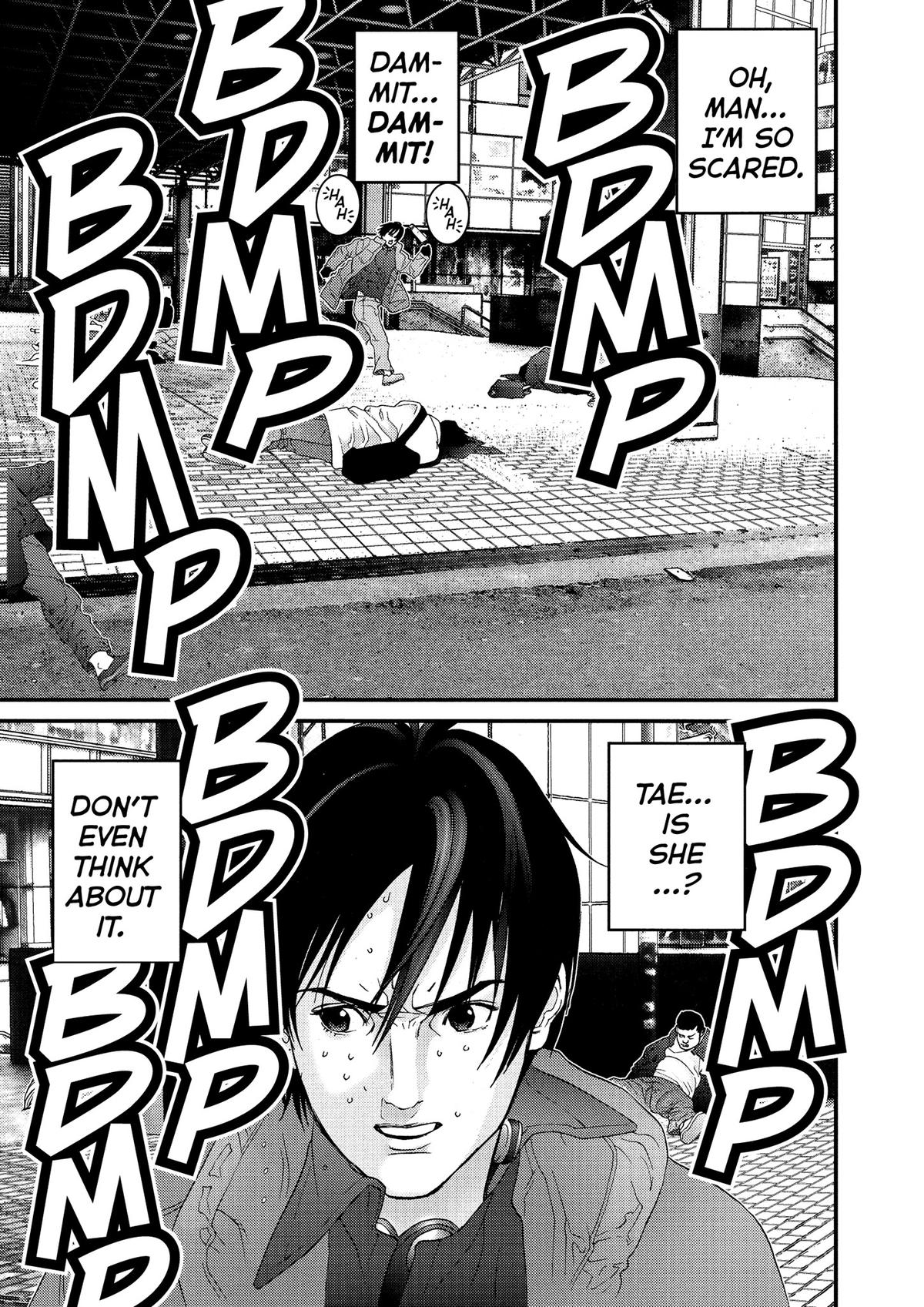 Gantz Chapter 131 - Page 5