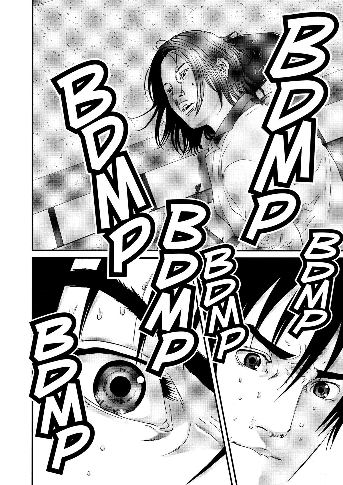 Gantz Chapter 131 - Page 6