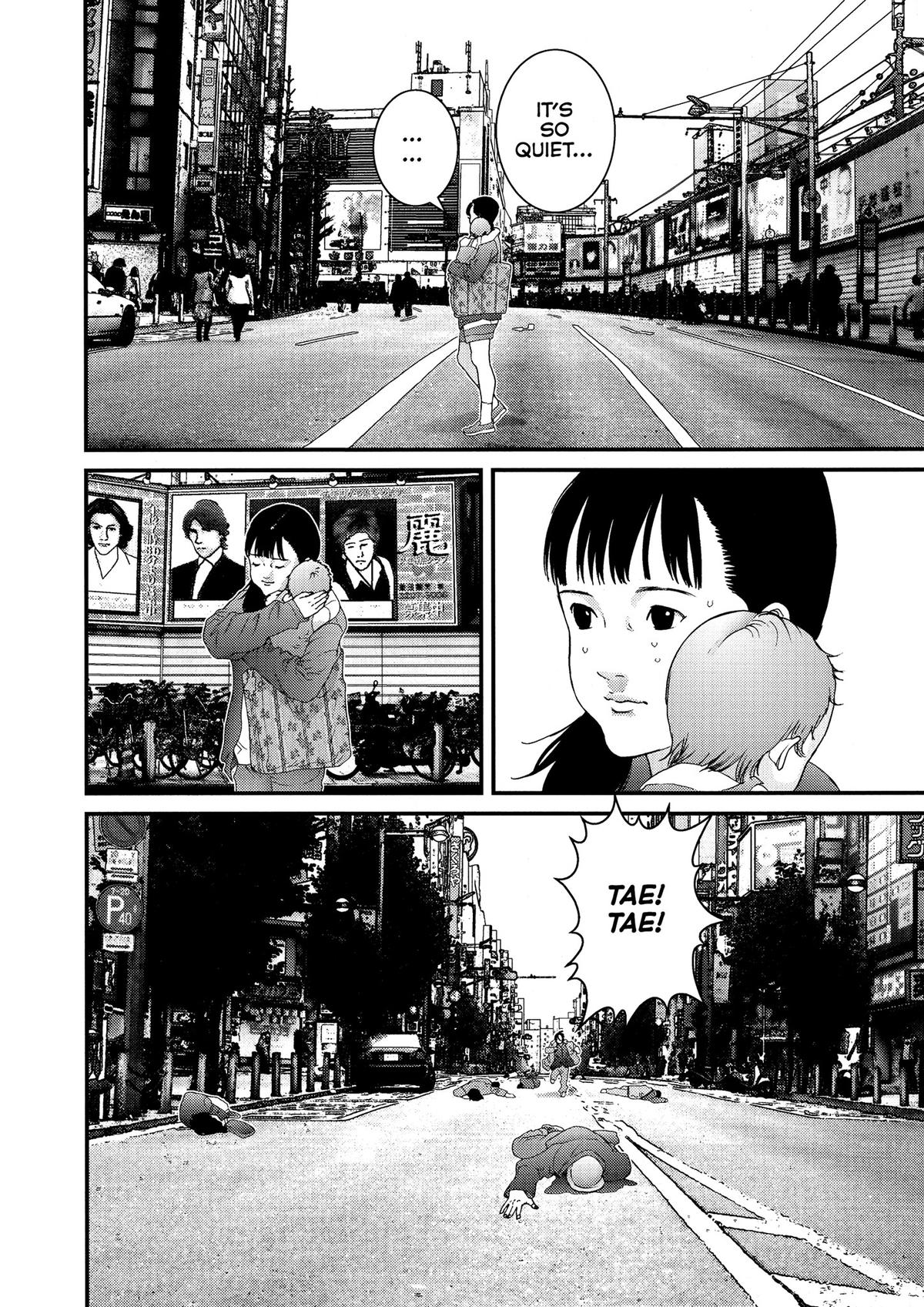 Gantz Chapter 131 - Page 13