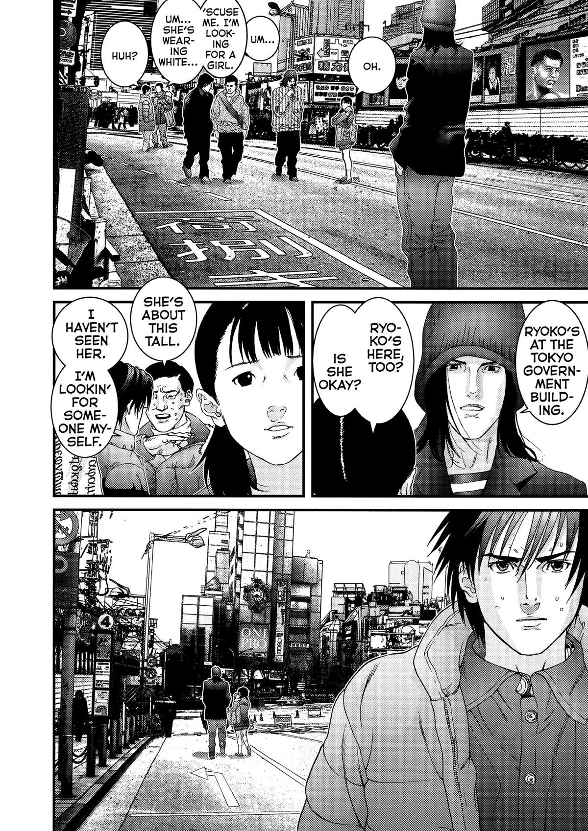 Gantz Chapter 131 - Page 16