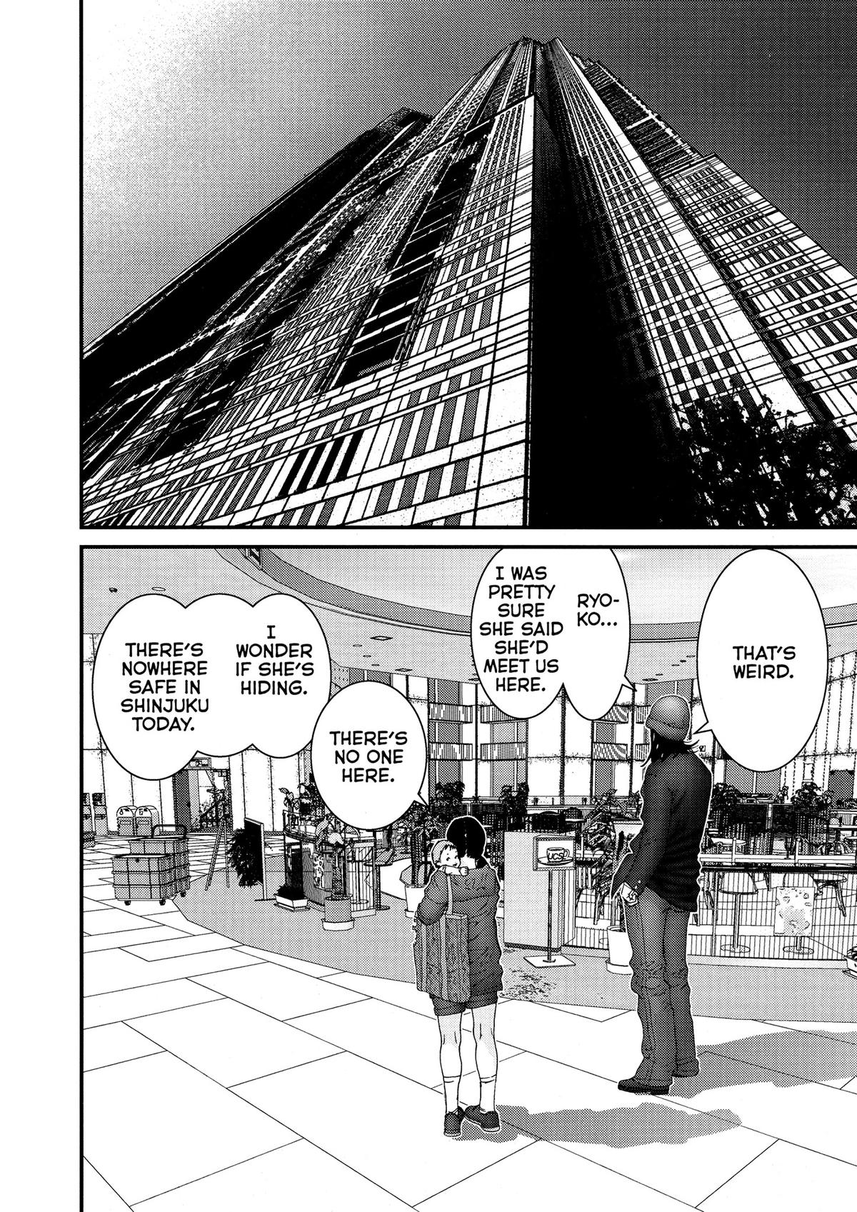 Gantz Chapter 132 - Page 4