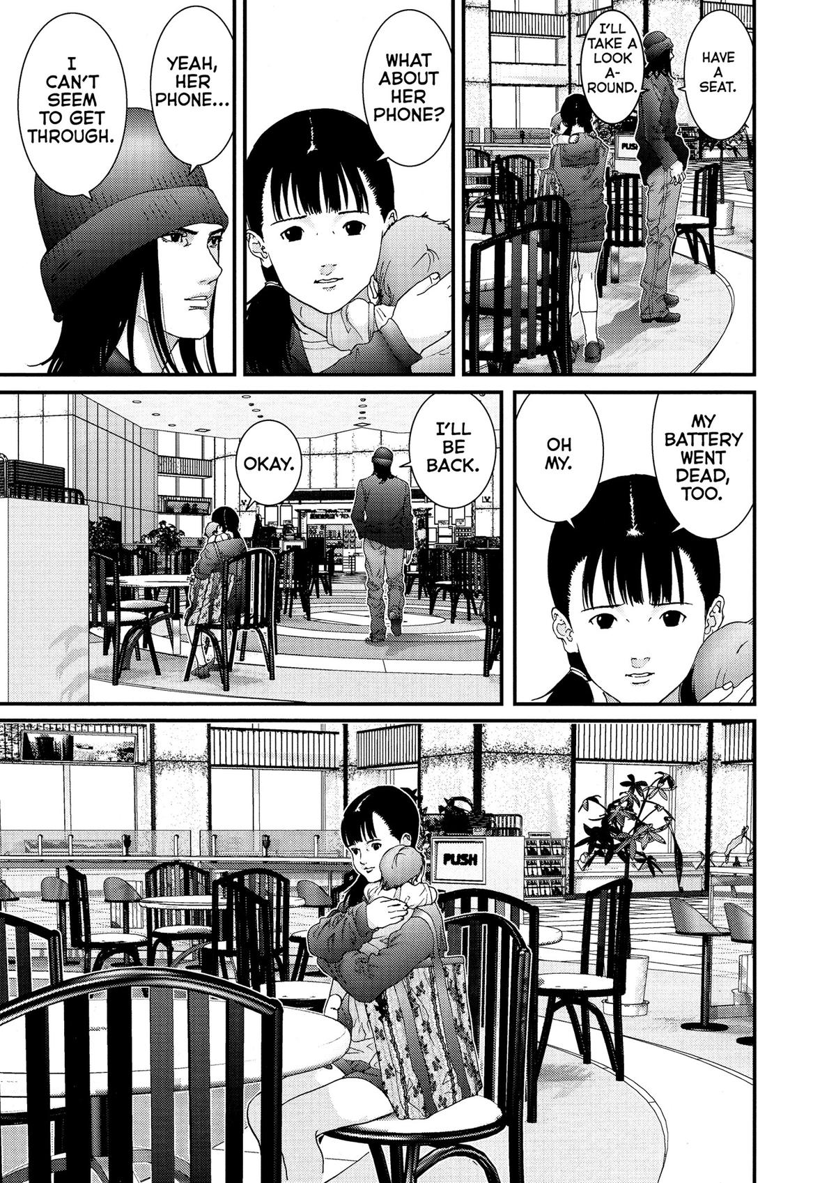 Gantz Chapter 132 - Page 5